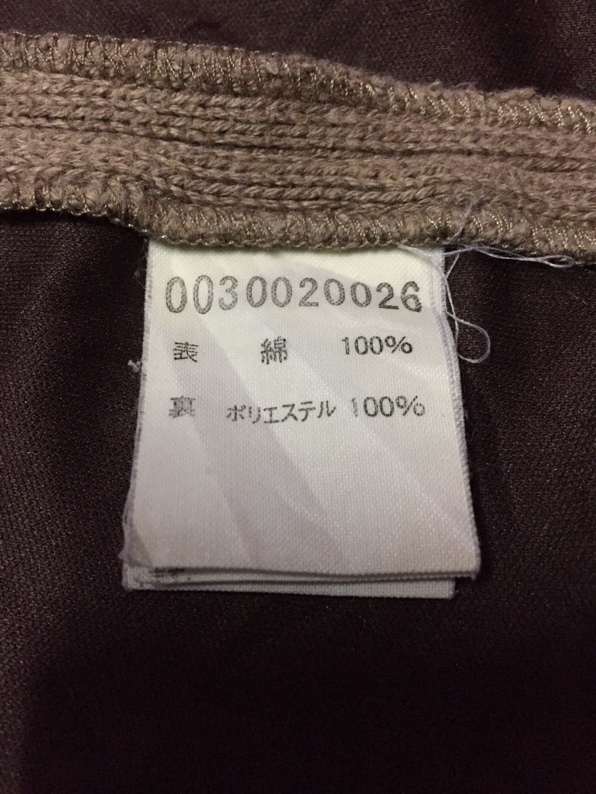 ABAHOUSE Abahouse Jackets Size US M / EU 48-50 / 2 - 5 Thumbnail