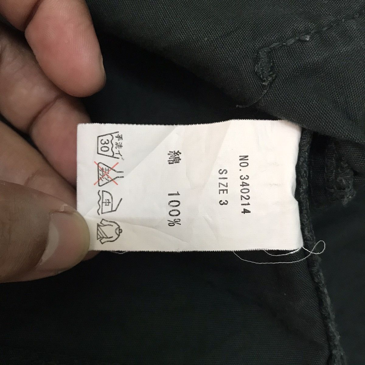go slow caravan GSC Go Slow Caravan Half Zip Jacket Big Compartment Pocket Size US M / EU 48-50 / 2 - 15 Thumbnail