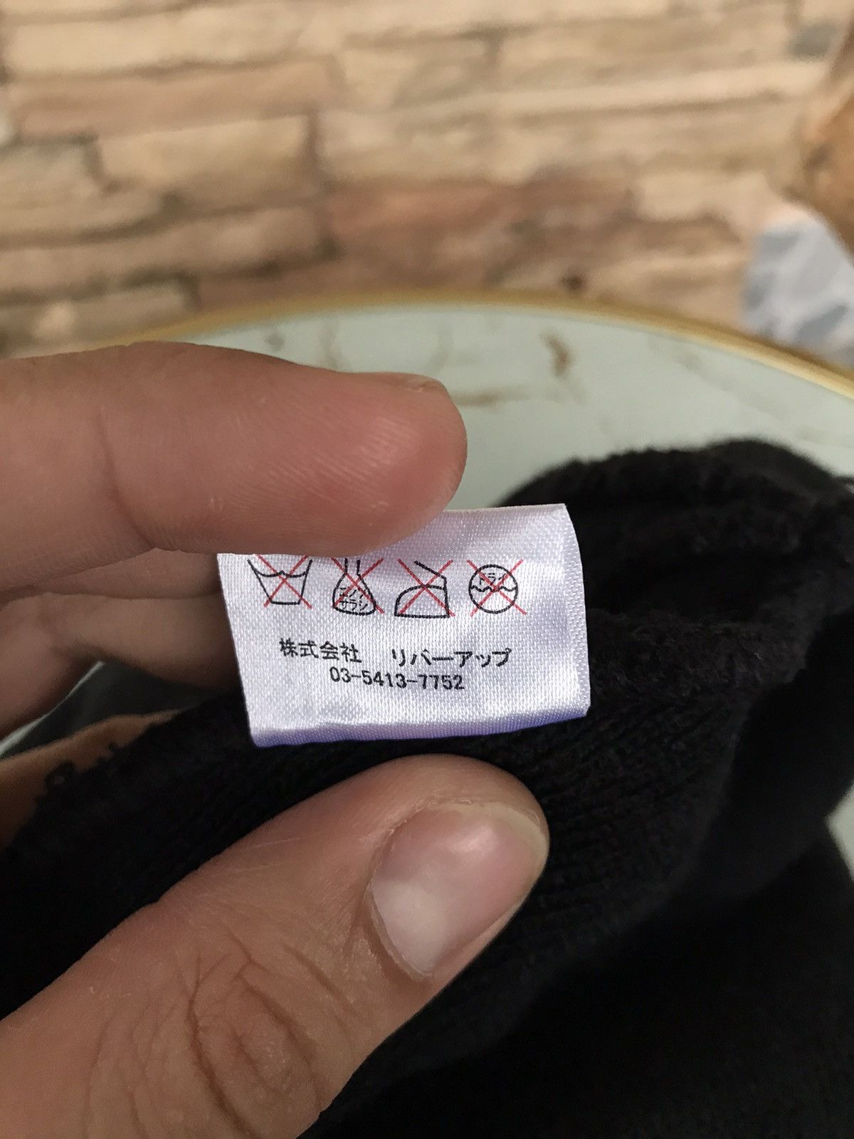 Japanese Brand Coco Paris No6 Beanie Snowcap Size ONE SIZE - 8 Thumbnail