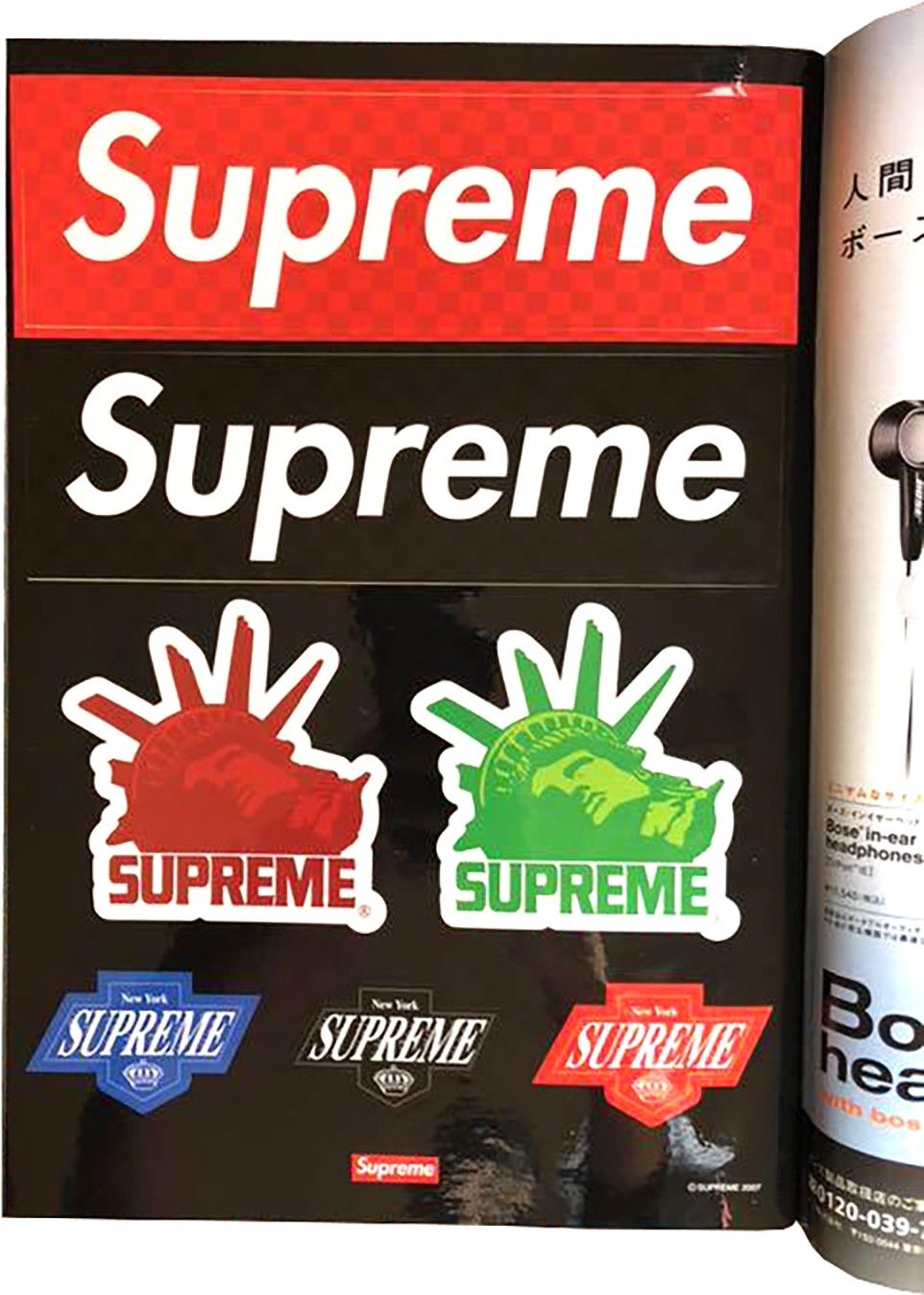 Supreme Supreme Fairfax Collectors Book Zine (2004-2023) Archive 