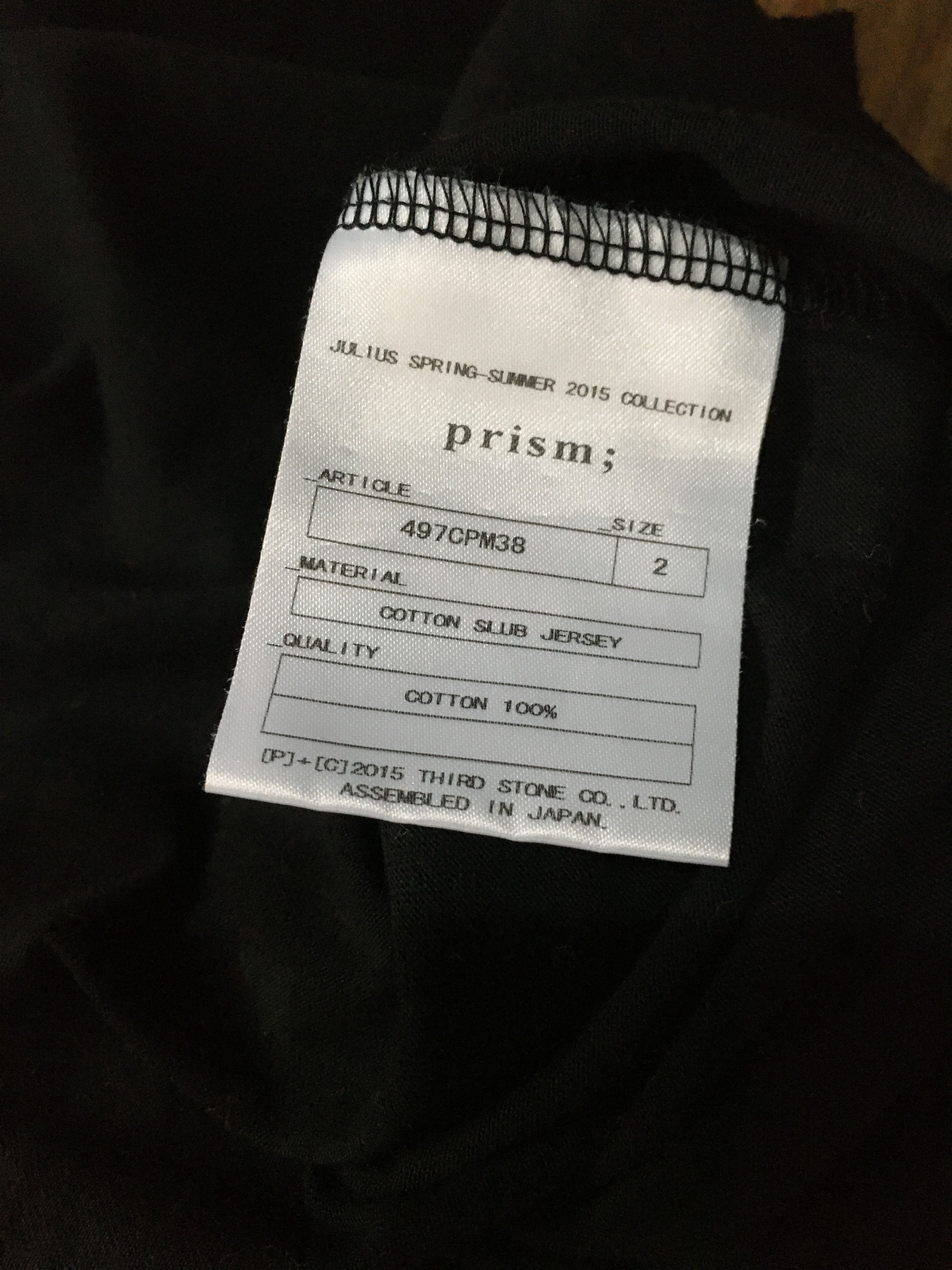 Julius Julius_7 SS2015 Slub Jersey Shirt Size US M / EU 48-50 / 2 - 7 Thumbnail