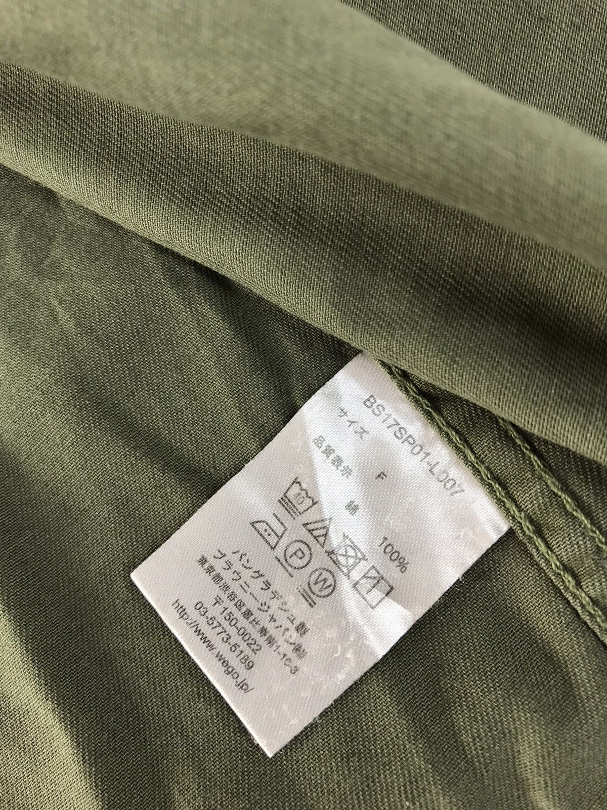 Vintage US Army Olive Green Khakis Button Up Shirt Sergeant Size US S / EU 44-46 / 1 - 9 Thumbnail