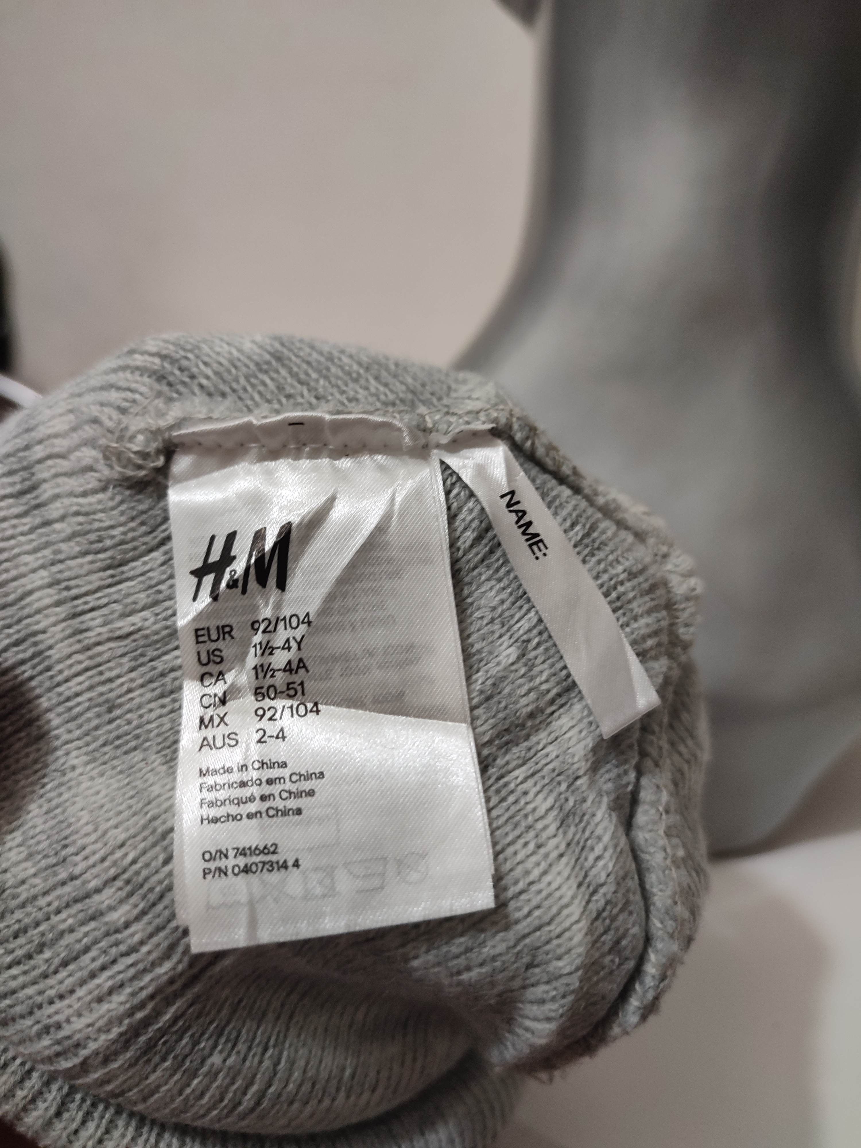 H&M H&M Batman Beanie Hats Size ONE SIZE - 9 Thumbnail