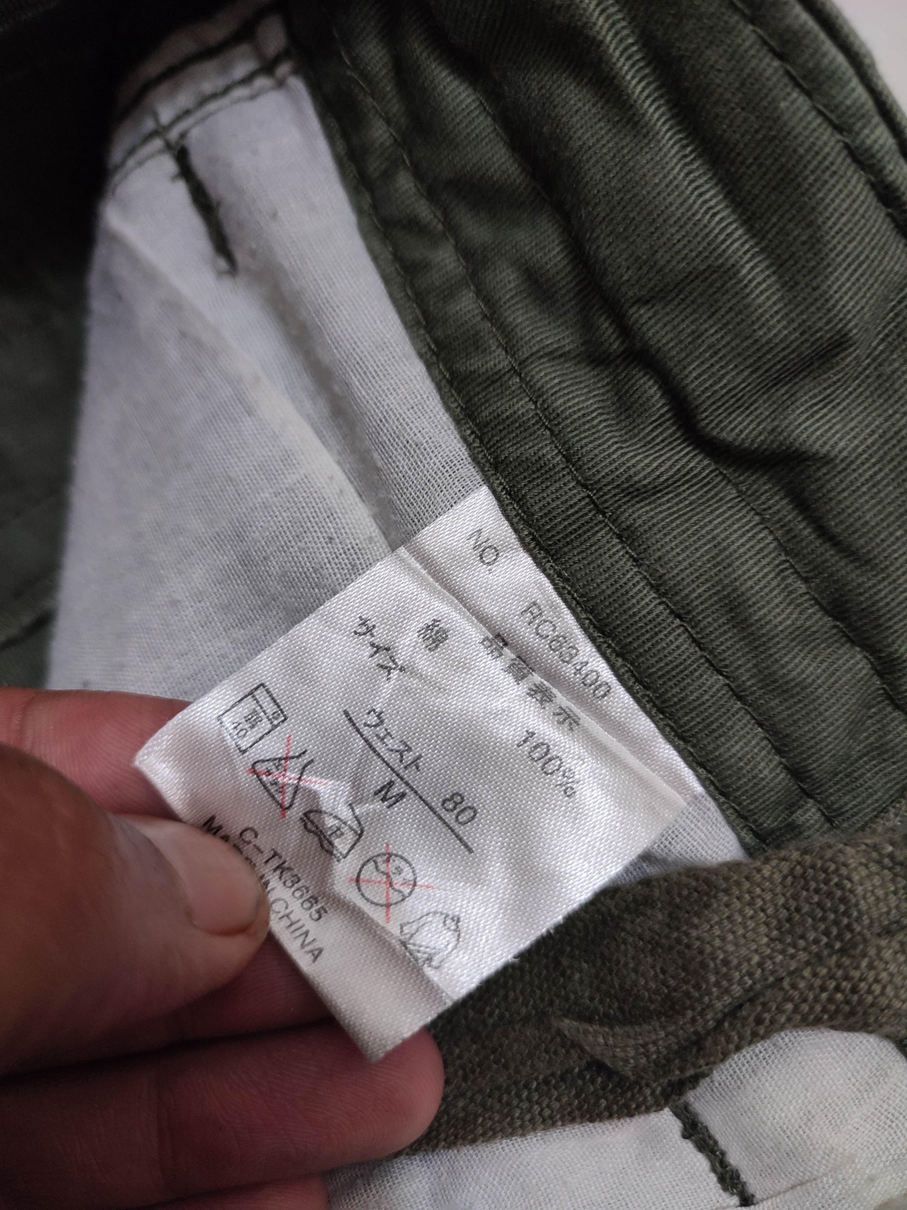 Japanese Brand 🔥Real Crush Japan Olive Multipocket Cargo Tactical Pants Size US 31 - 14 Thumbnail