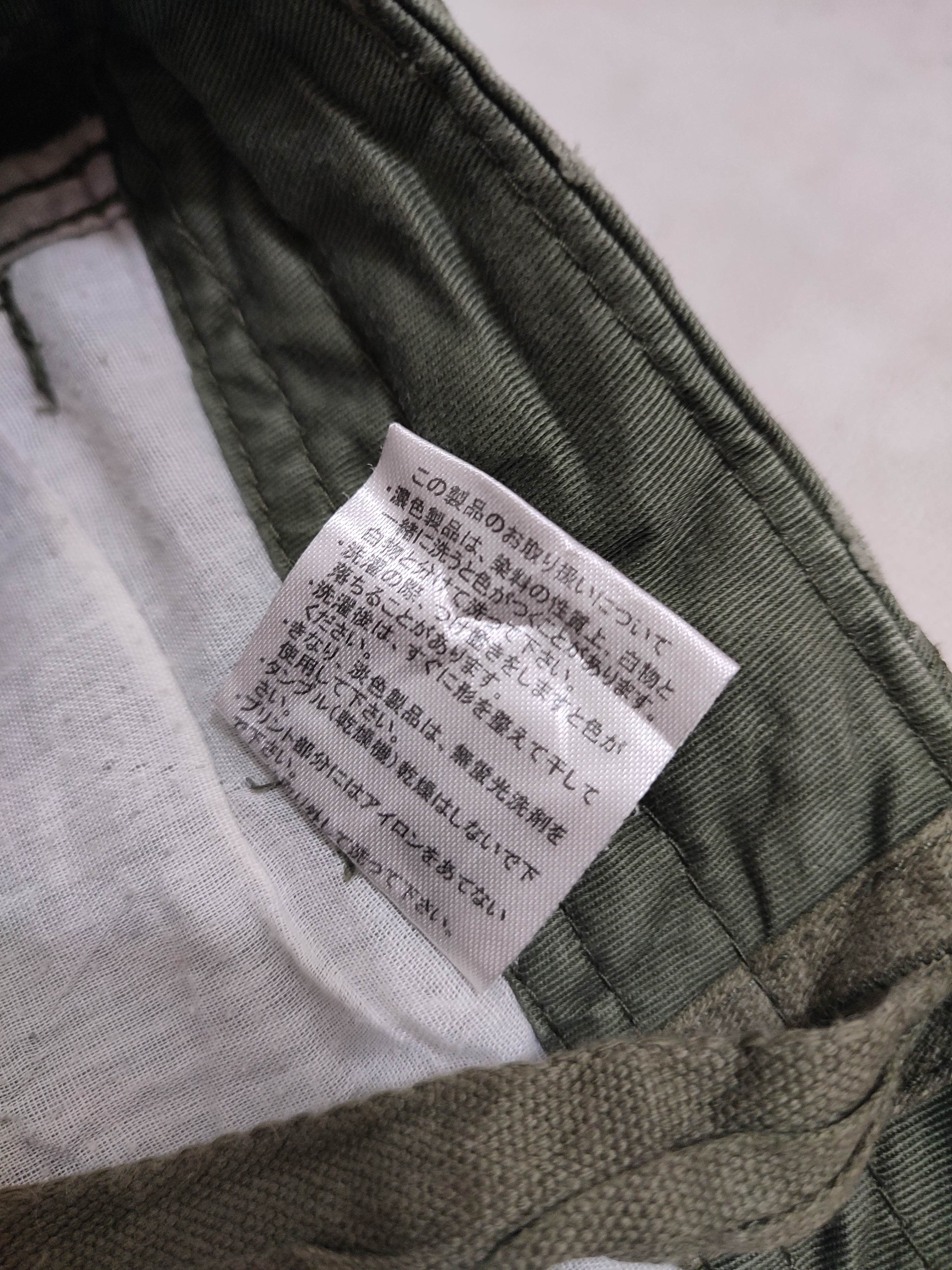 Japanese Brand 🔥Real Crush Japan Olive Multipocket Cargo Tactical Pants Size US 31 - 15 Thumbnail