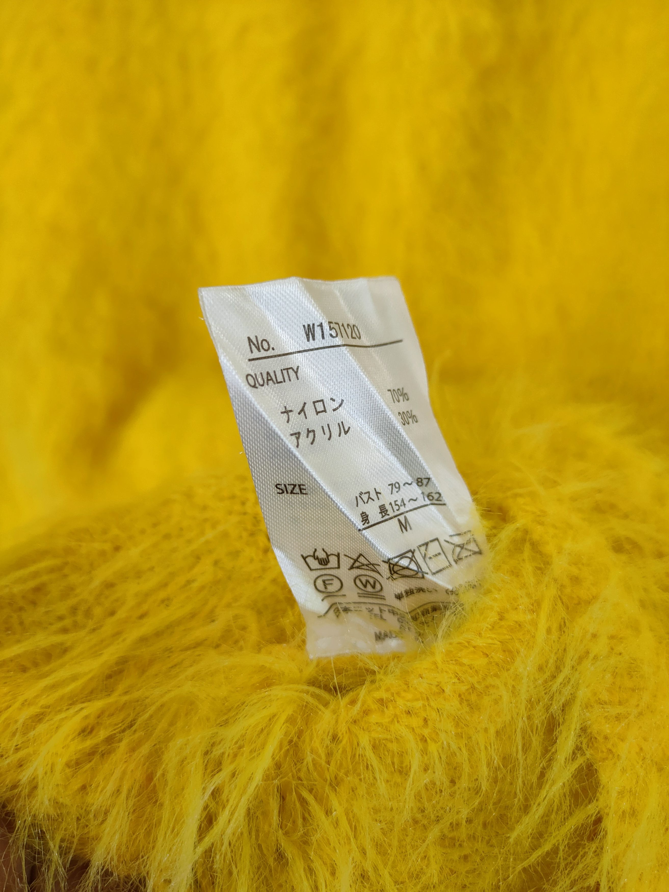 Japanese Brand D Khalita soft fur mohair shaggy knitwear japan #46-513 Size M / US 6-8 / IT 42-44 - 8 Thumbnail