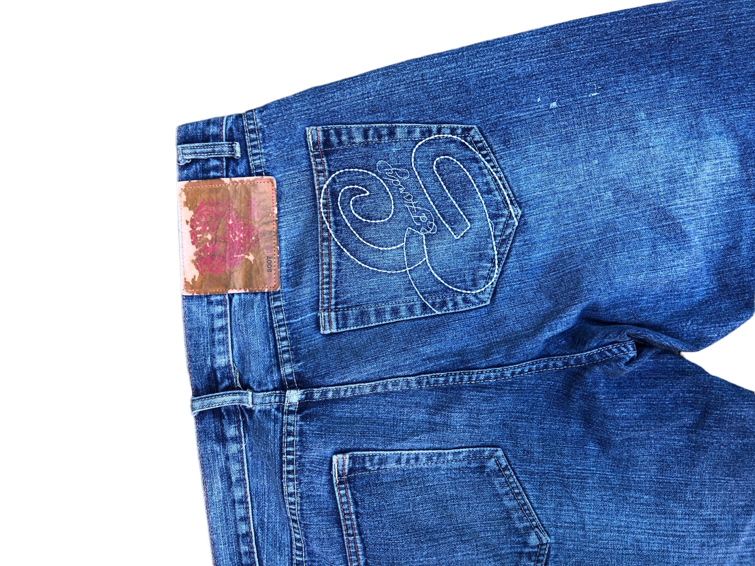 Christian Audigier × Ed Hardy RARE Ed Hardy Embroidered Jeans Size 36 'Claw Panther' Size US 36 / EU 52 - 6 Thumbnail