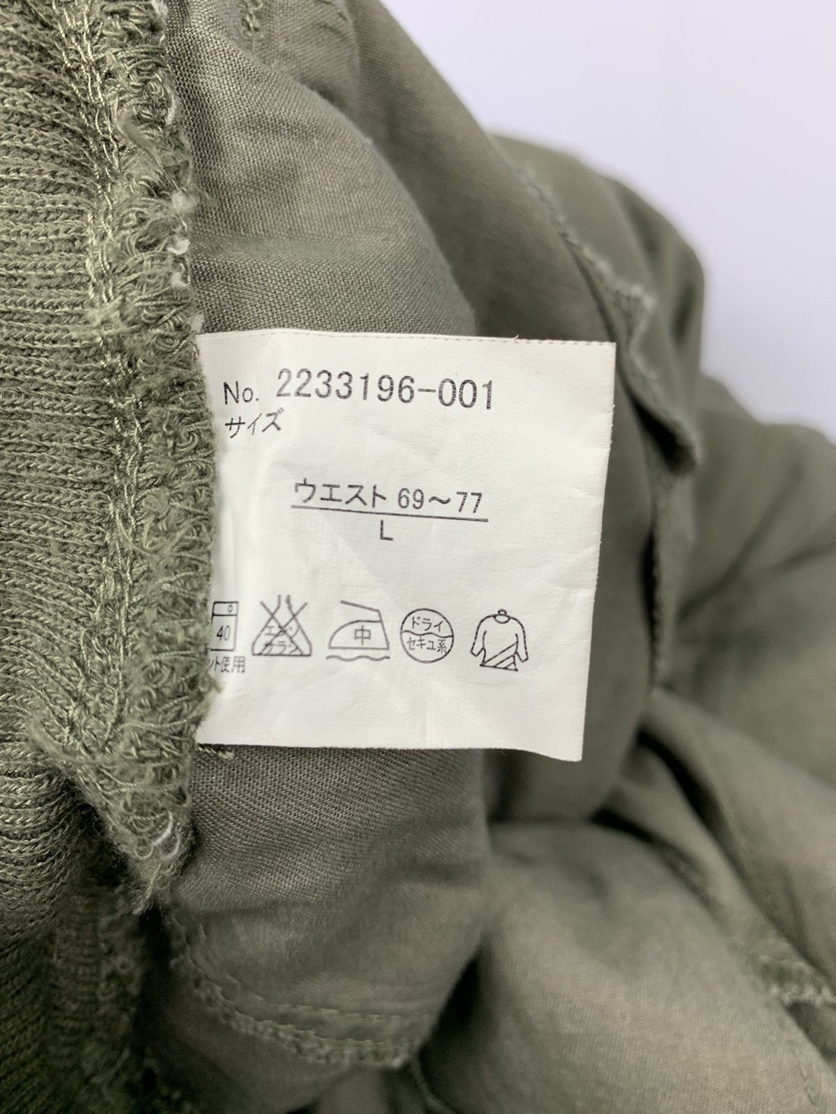 Japanese Brand × Seditionaries VENCE Vintag Military Baggy Tactical Crop Jogger Cargo Pant Size US 29 - 17 Thumbnail