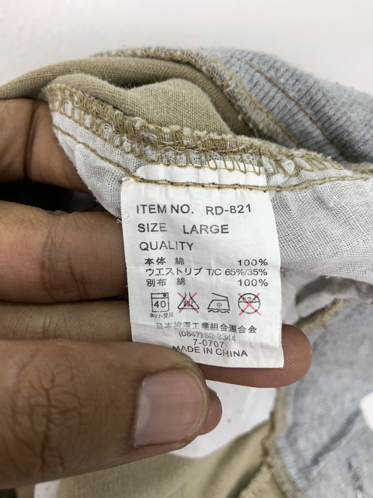 Japanese Brand RARE Navajo Native 8Multipocket Handcraft Jogger Cargo Pant Size US 30 / EU 46 - 25 Thumbnail