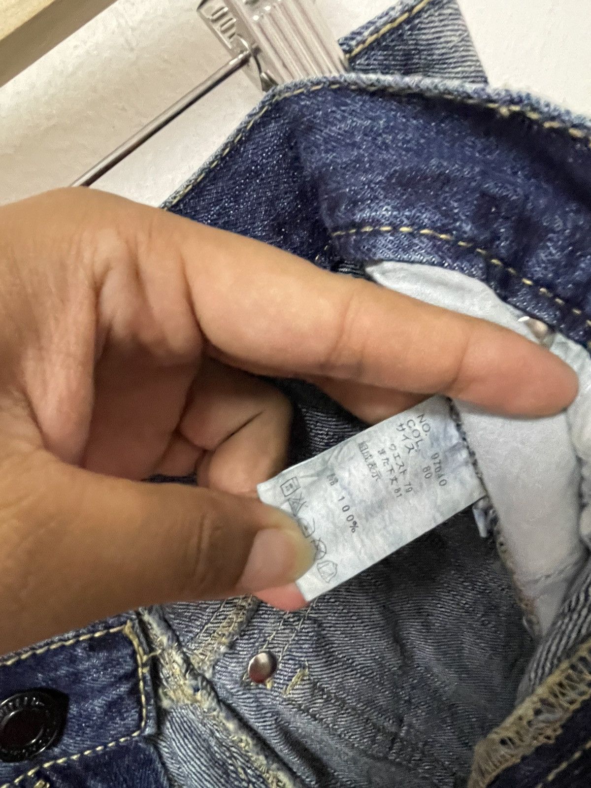 Japanese Brand × Vintage Japanese Design Acid Wash Art Distressed Jeans Size US 32 / EU 48 - 14 Thumbnail