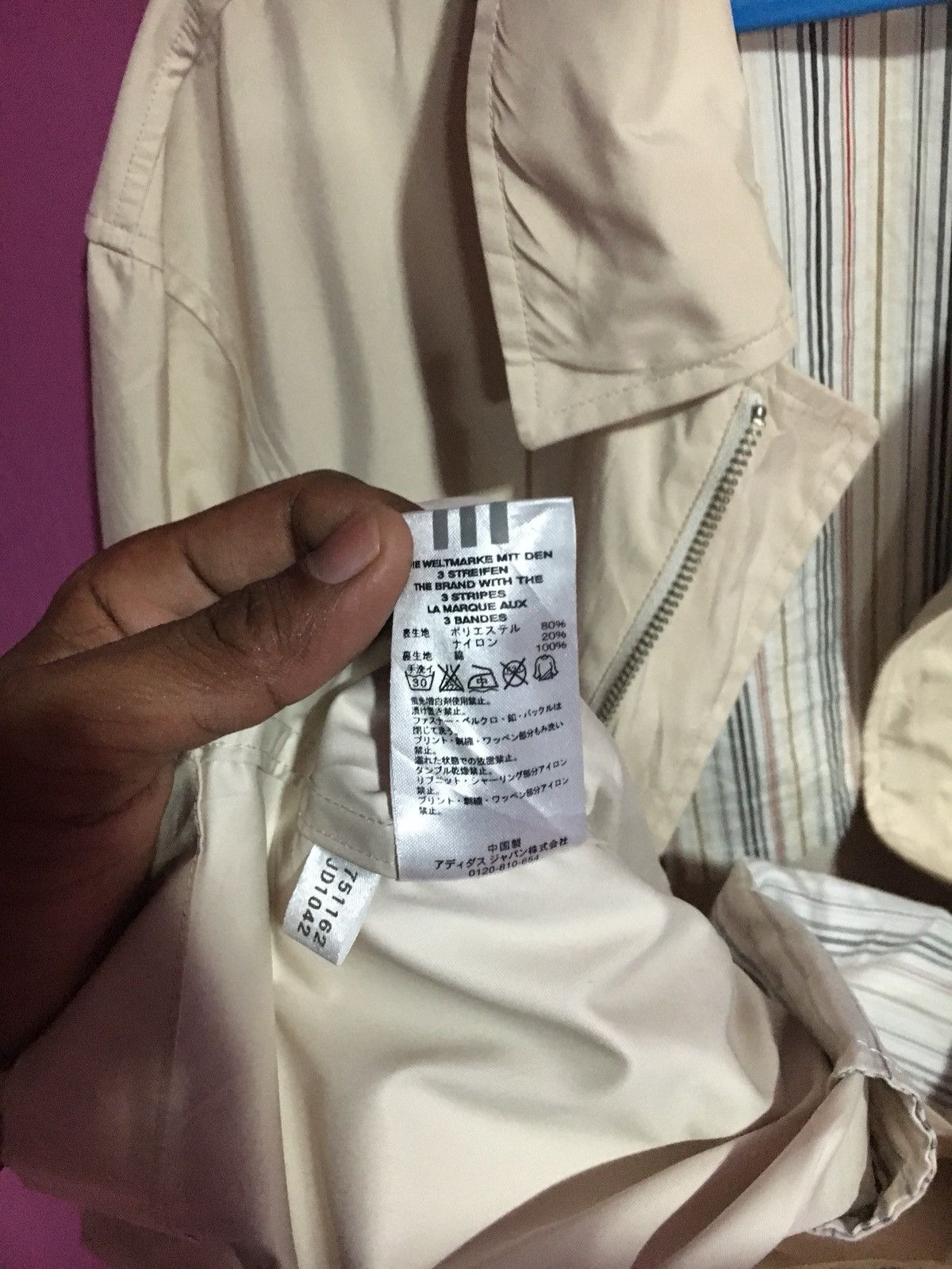 Adidas ADIDAS CREAM SIZE M SWEATER Size US M / EU 48-50 / 2 - 8 Thumbnail