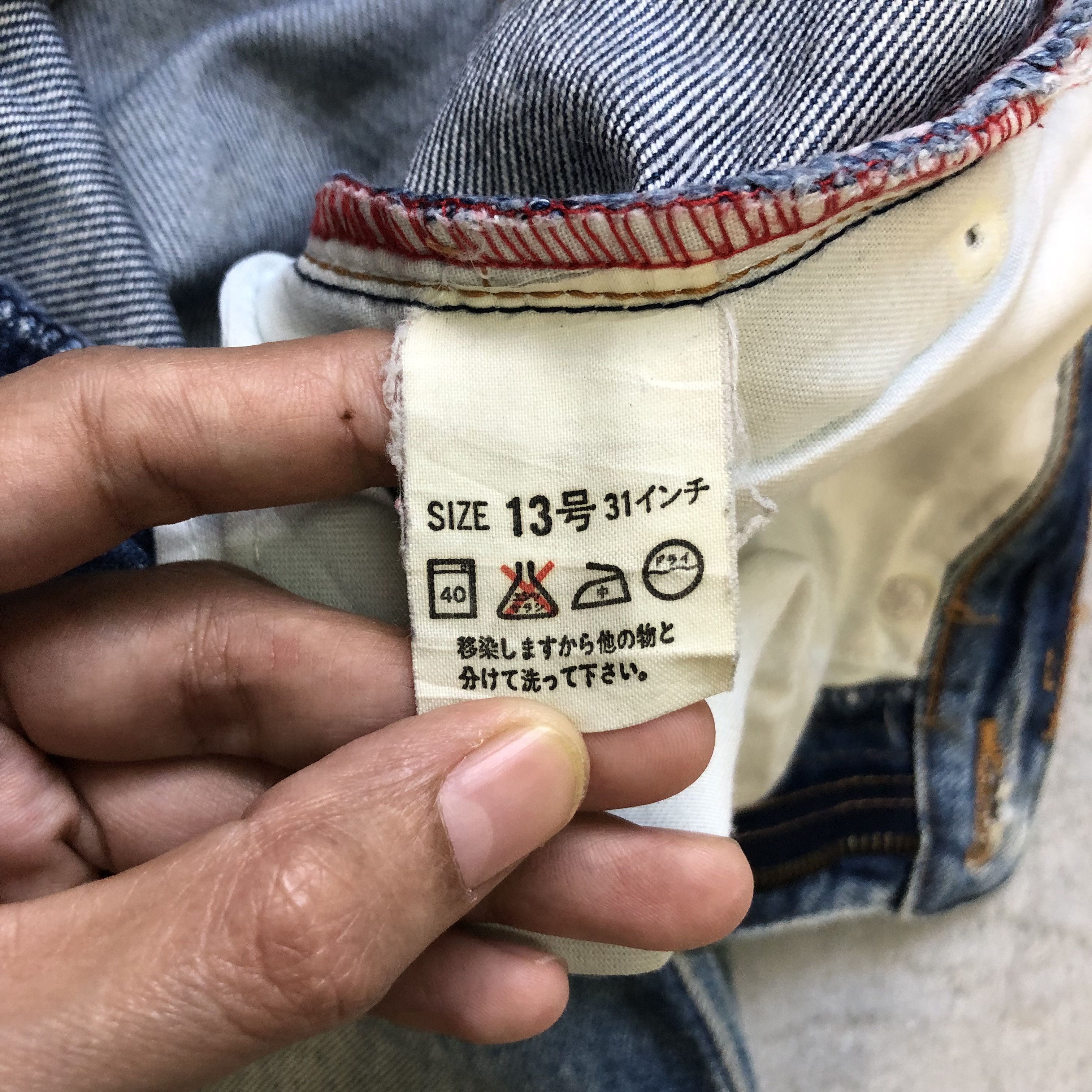 Levi's TRASHED DISTRESS LEVIS WASHED DENIM PANTS #6674-79 Size US 28 / EU 44 - 13 Thumbnail