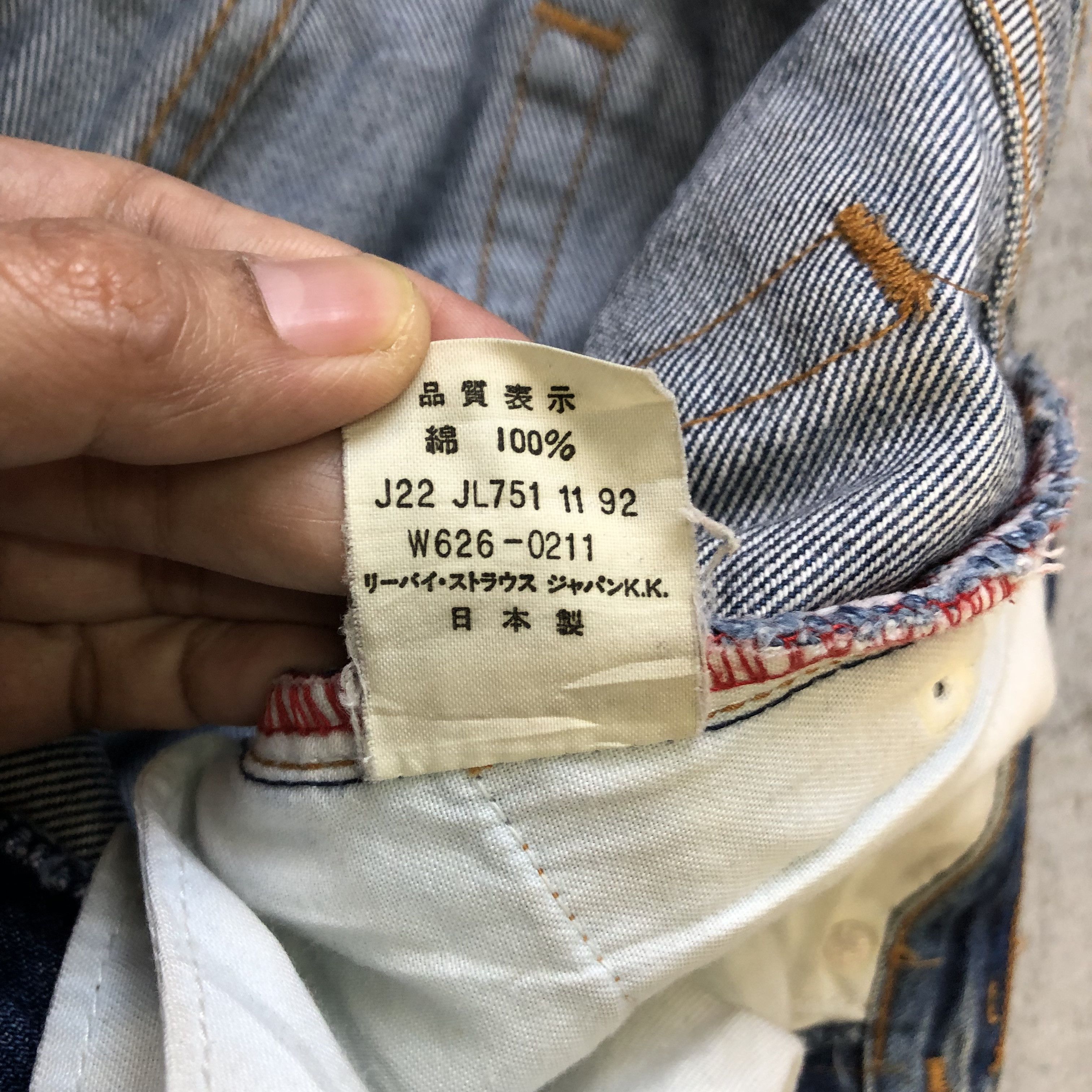 Levi's TRASHED DISTRESS LEVIS WASHED DENIM PANTS #6674-79 Size US 28 / EU 44 - 14 Thumbnail