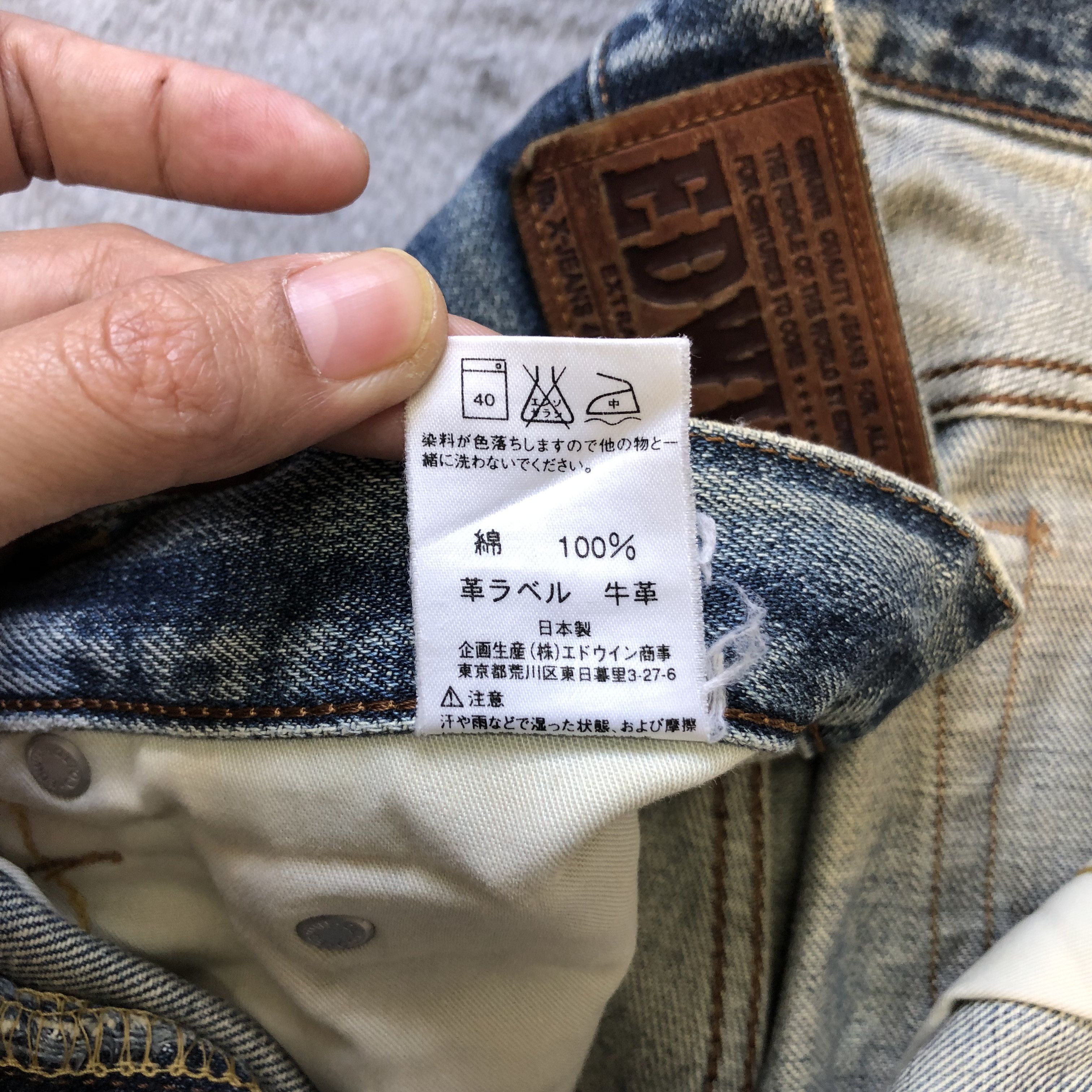 Edwin TRASHED🔥 EDWIN DENIM PANT #6676-79 Size US 31 - 10 Thumbnail