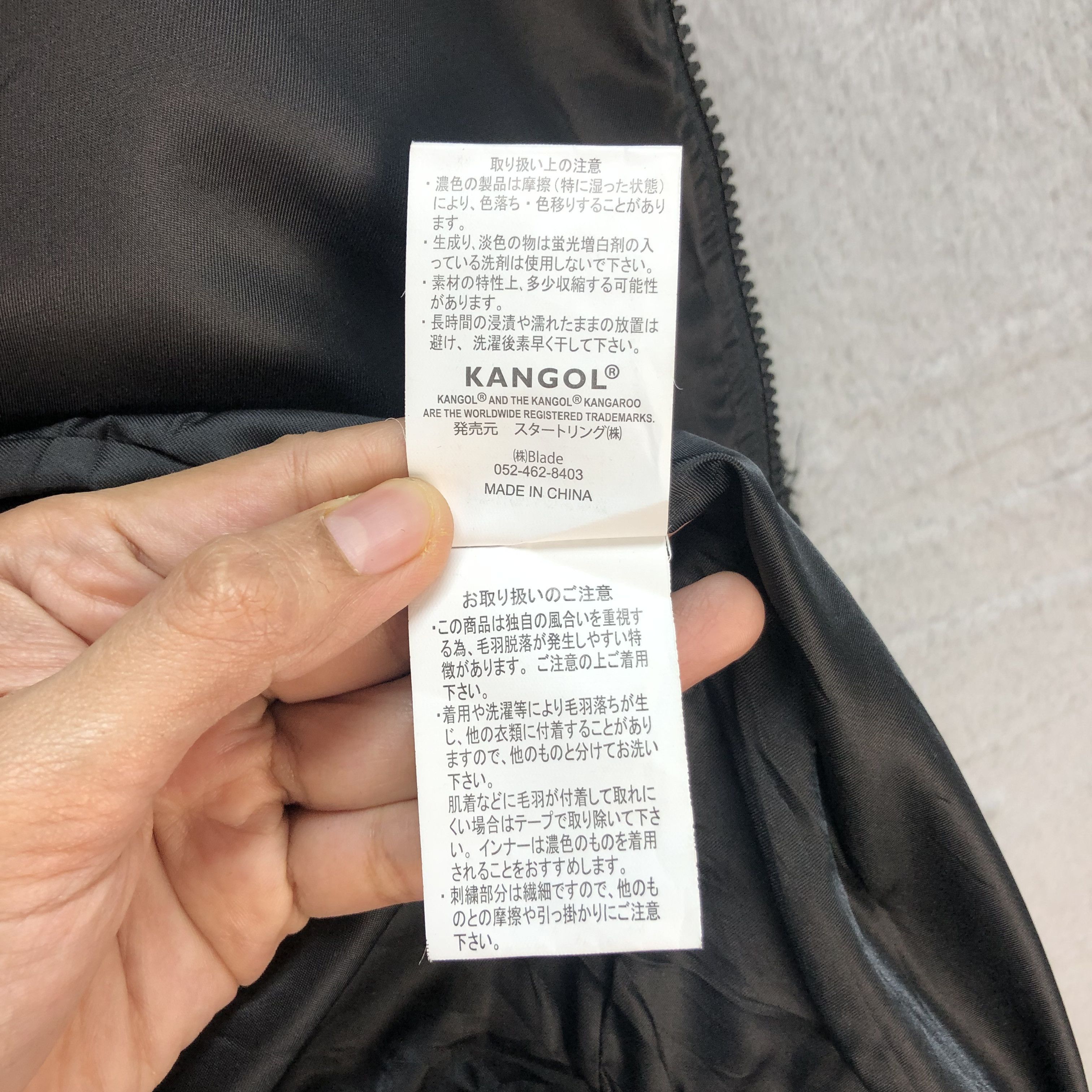 Kangol KANGOL DEEP PILE FLEECE JACKET #6688-79 Size US M / EU 48-50 / 2 - 10 Thumbnail