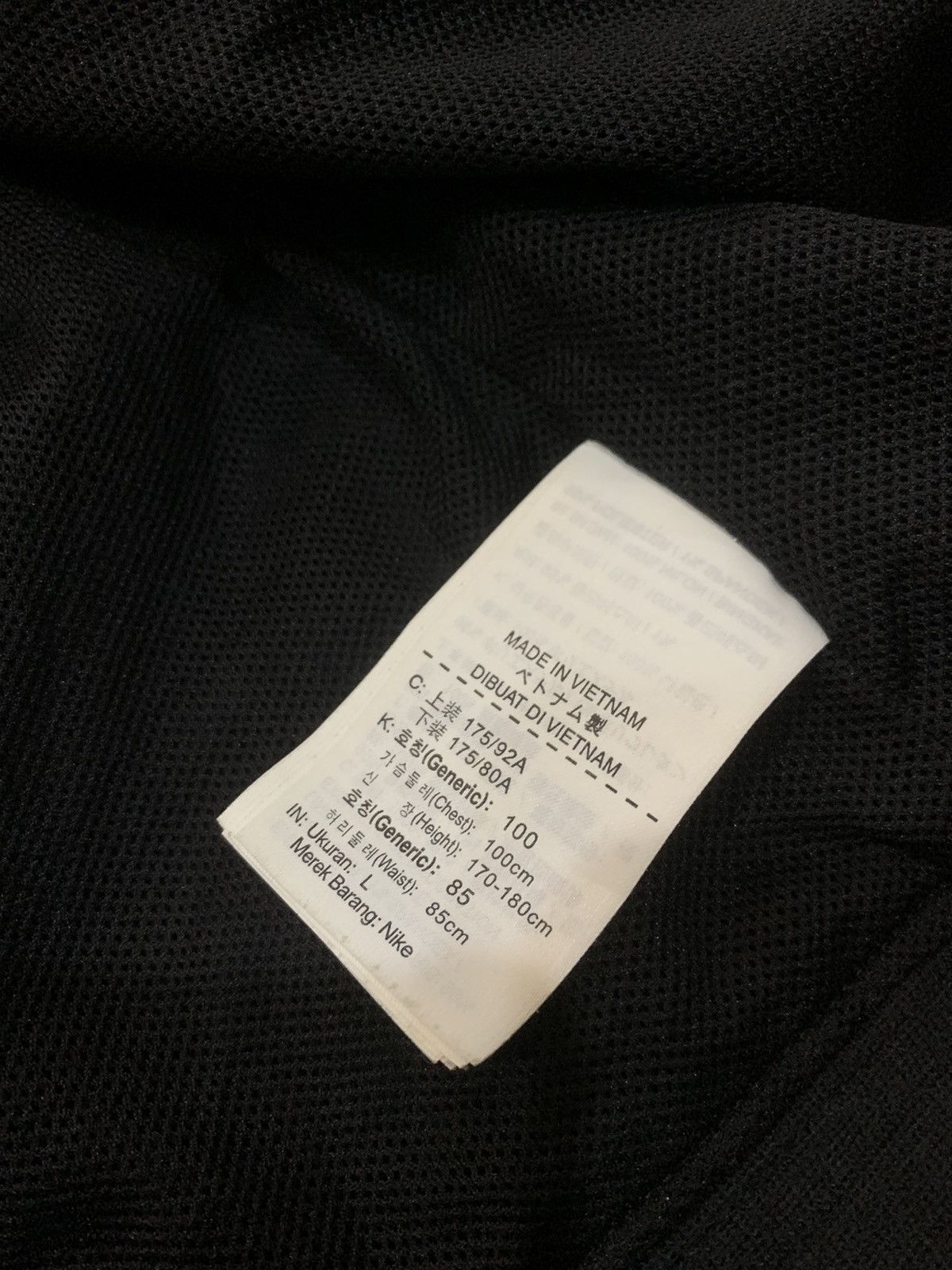 Nike NIKE BIG SWOOSH HOODIE JACKET ZIPPER Size US L / EU 52-54 / 3 - 7 Thumbnail
