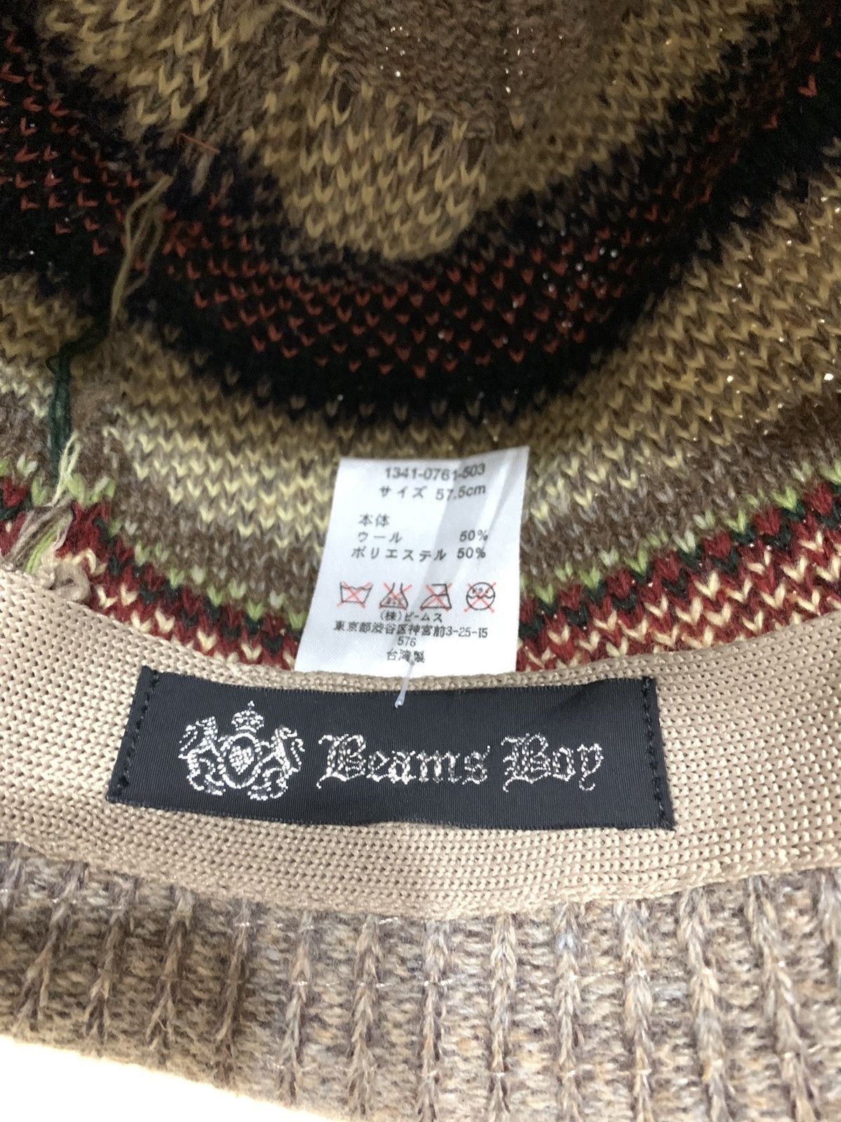 Beams Plus × Japanese Brand BEAMS BOY KNITTED NAVAJO PATTERN BUCKET HAT Size ONE SIZE - 6 Thumbnail