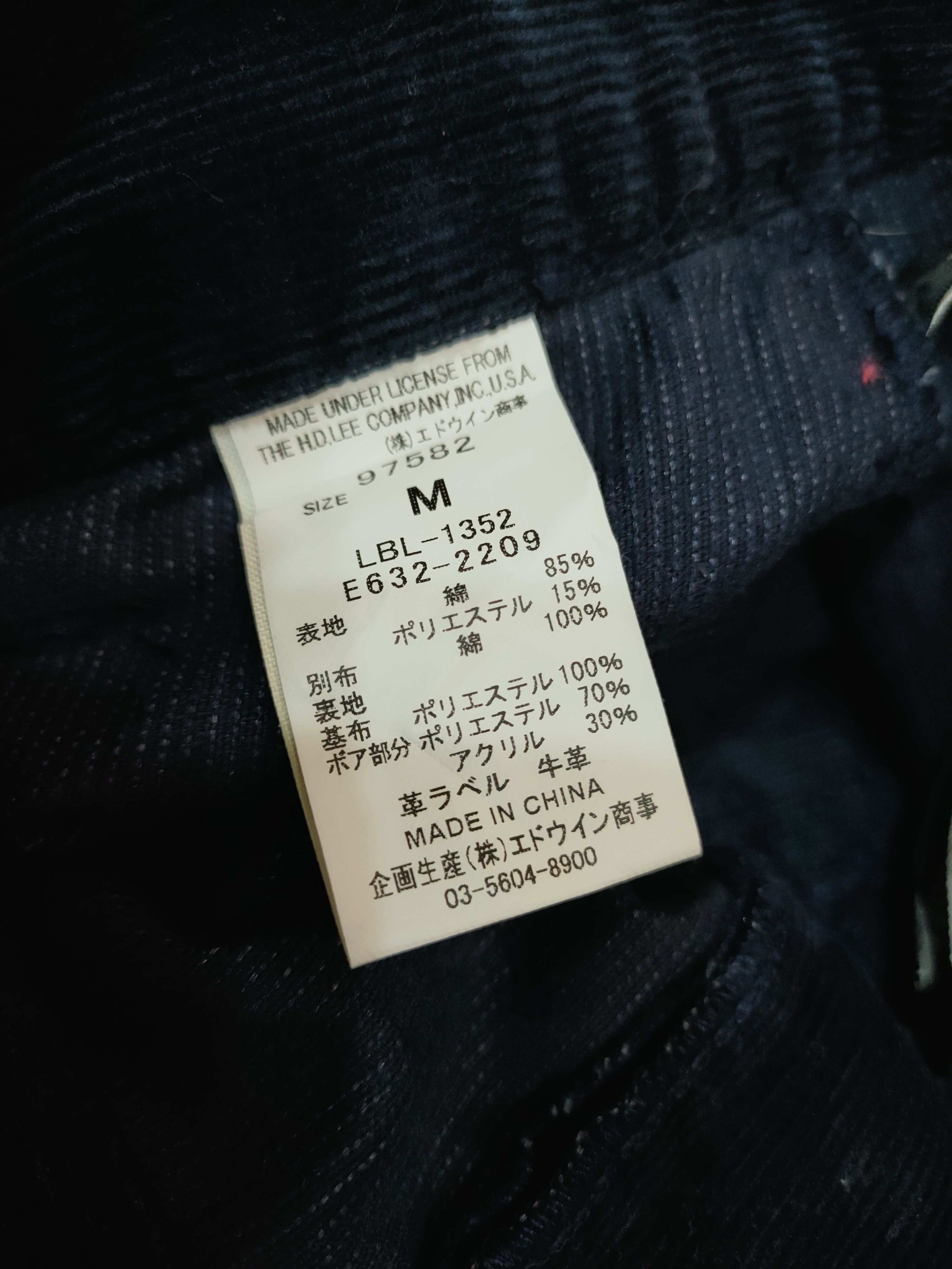 Issey Miyake × Lee × mercibeaucoup MERCIBEAUCOUP X LEE CORDUROY PANTS Size US 29 - 6 Thumbnail