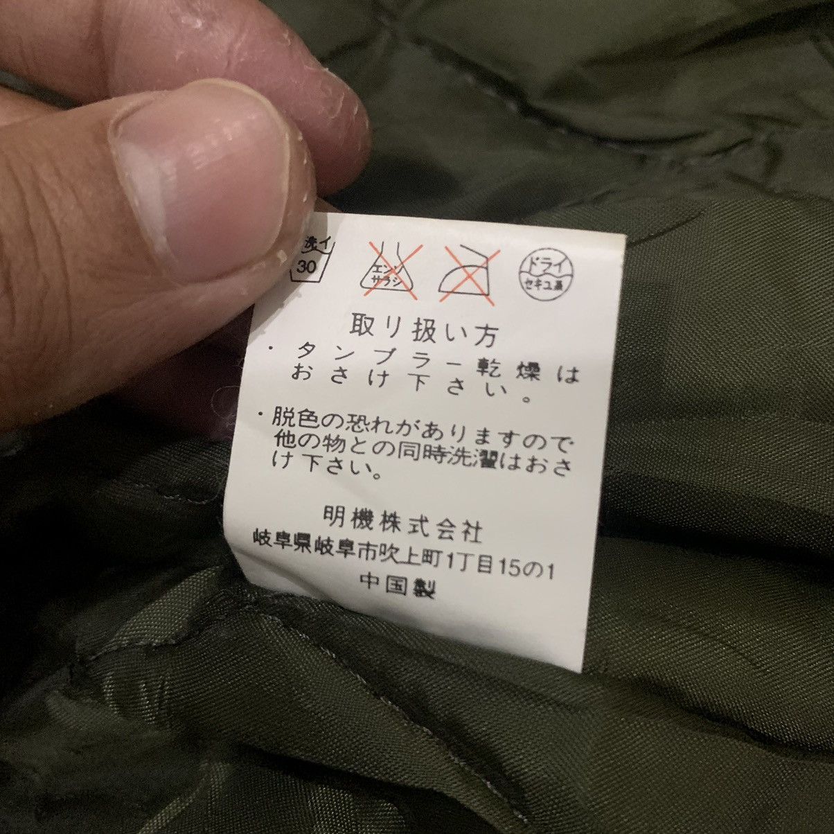 If Six Was Nine × Japanese Brand × Le Grande Bleu (L.G.B.) Neo Sixx Japan Military Style Lgb Fur Hooded Parka Size US L / EU 52-54 / 3 - 18 Thumbnail