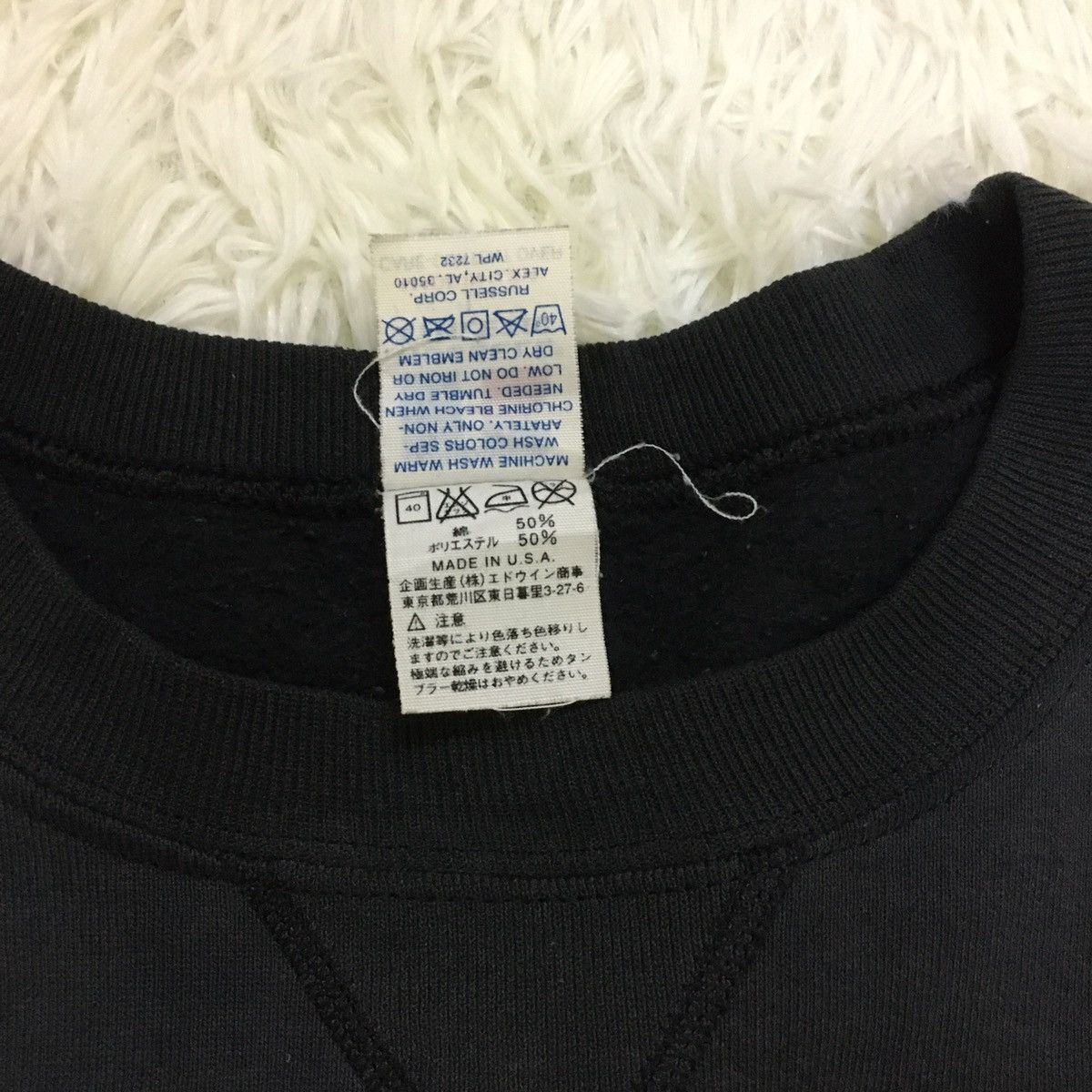 Russell Athletic × Vintage Vintage Russel Athletic Sweatshirt Size US L / EU 52-54 / 3 - 8 Thumbnail