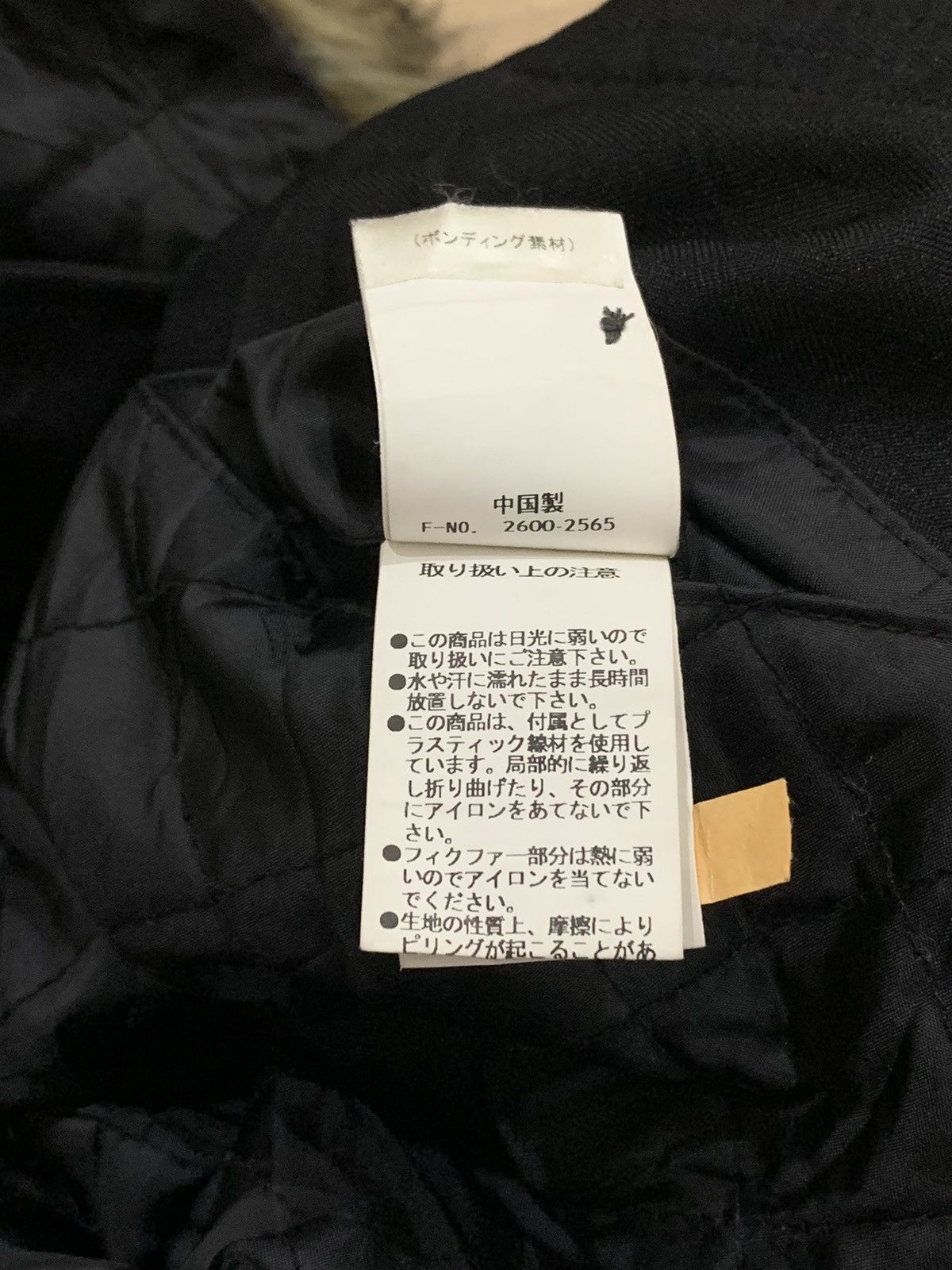 If Six Was Nine × Japanese Brand × Le Grande Bleu (L.G.B.) Hideaways Nicole Fur Hooded Jacket Parka Size US M / EU 48-50 / 2 - 15 Thumbnail