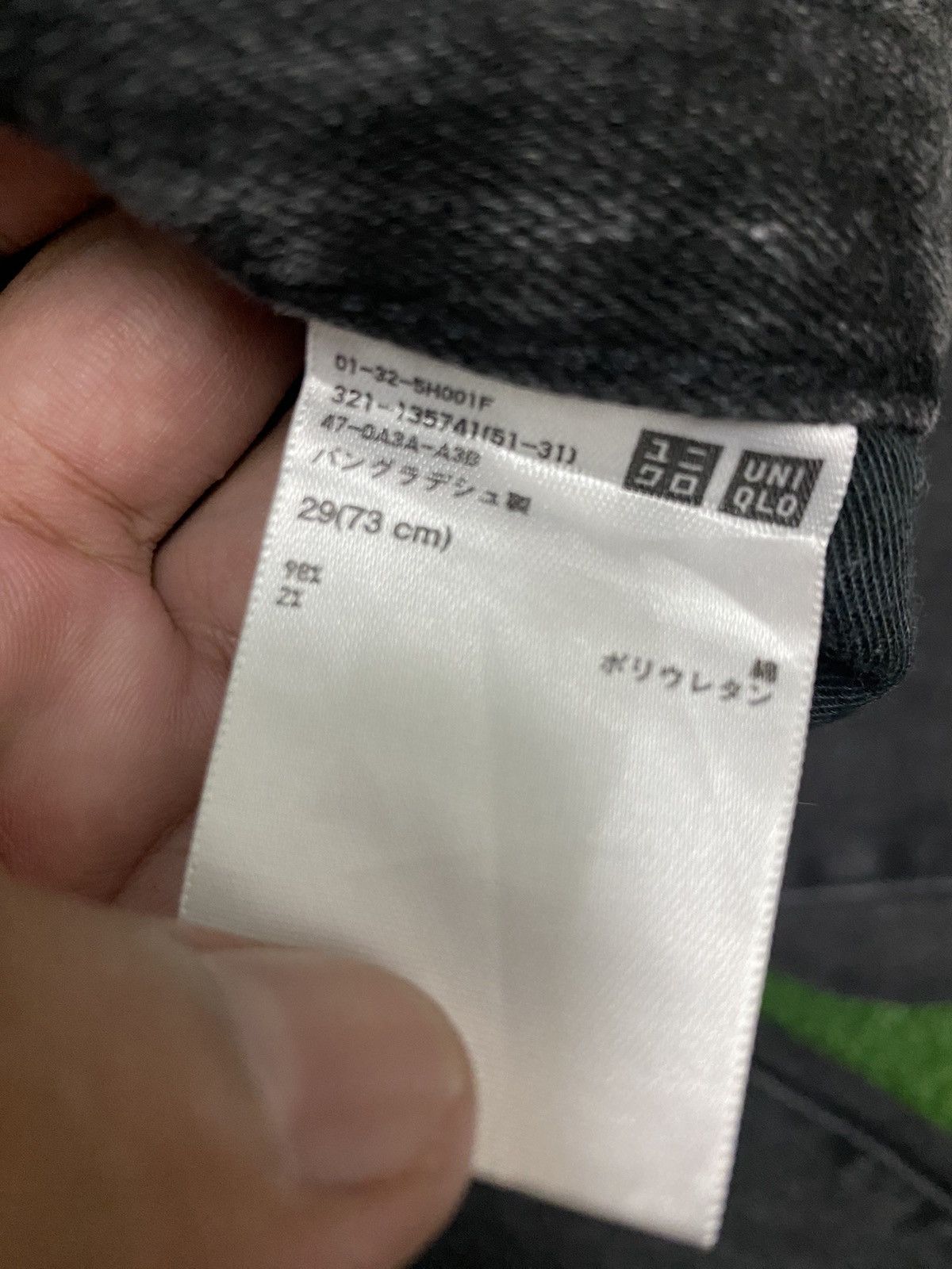 Japanese Brand UNIQLO SELVAGE DENIM SIZE 28 Size US 28 / EU 44 - 6 Thumbnail