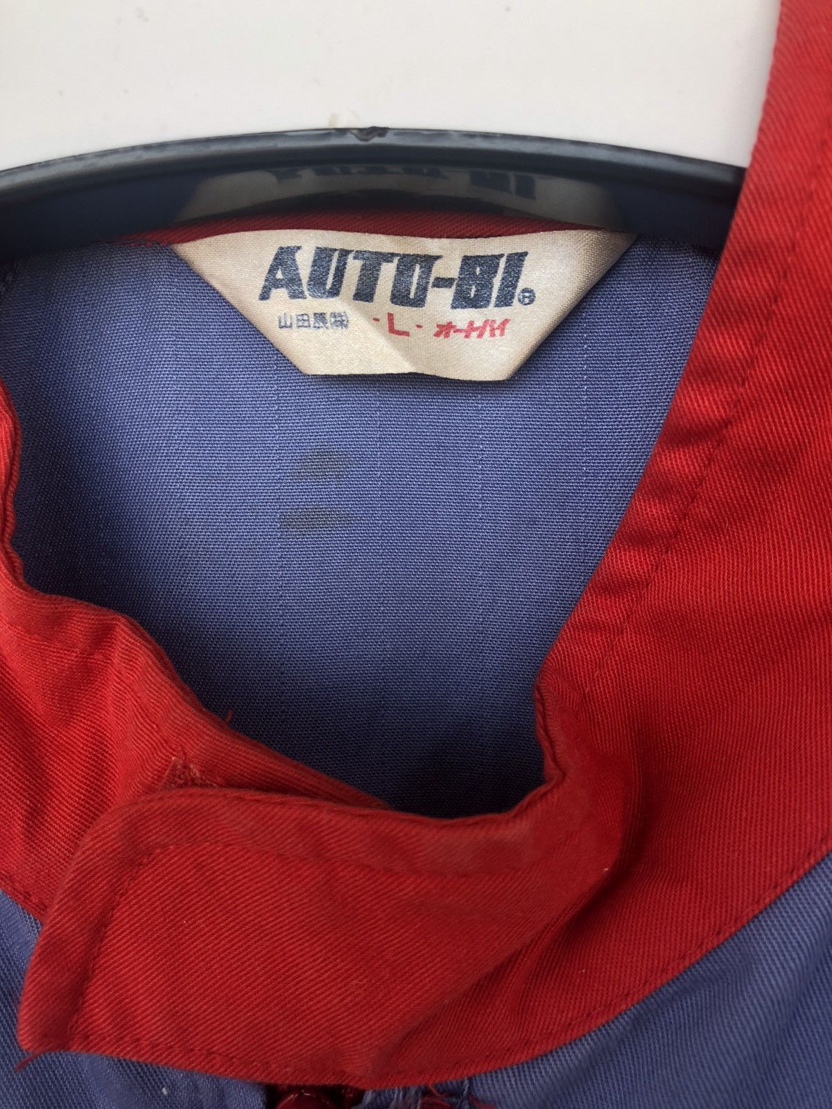 Sports Specialties Vintage Mitsubishi Motorsport Racing Overal Workers Size US 32 / EU 48 - 11 Thumbnail