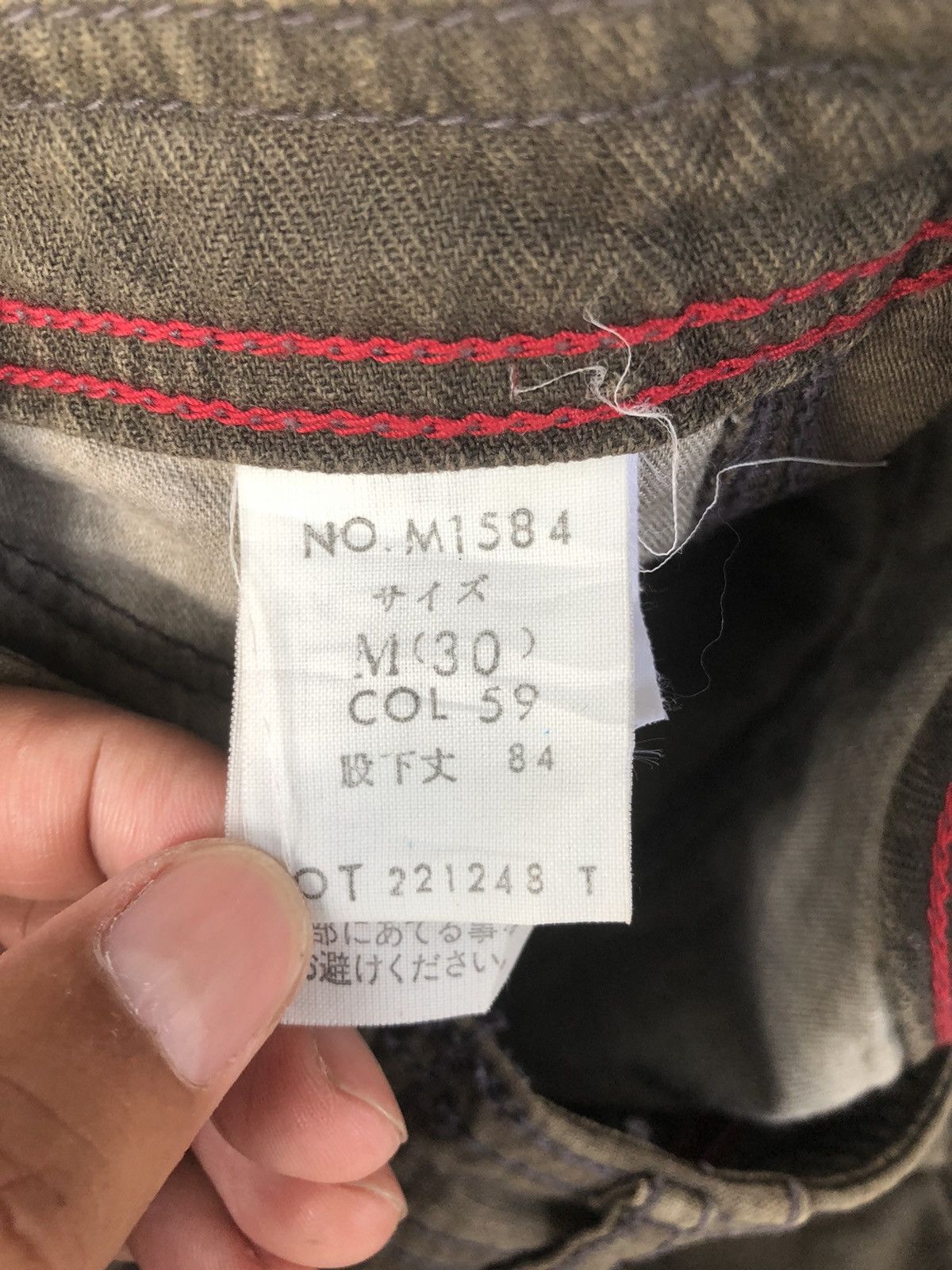 Surplus Research Japanese Surplus Cargo Pants Tactical Multipocket bondage Size US 32 / EU 48 - 12 Thumbnail