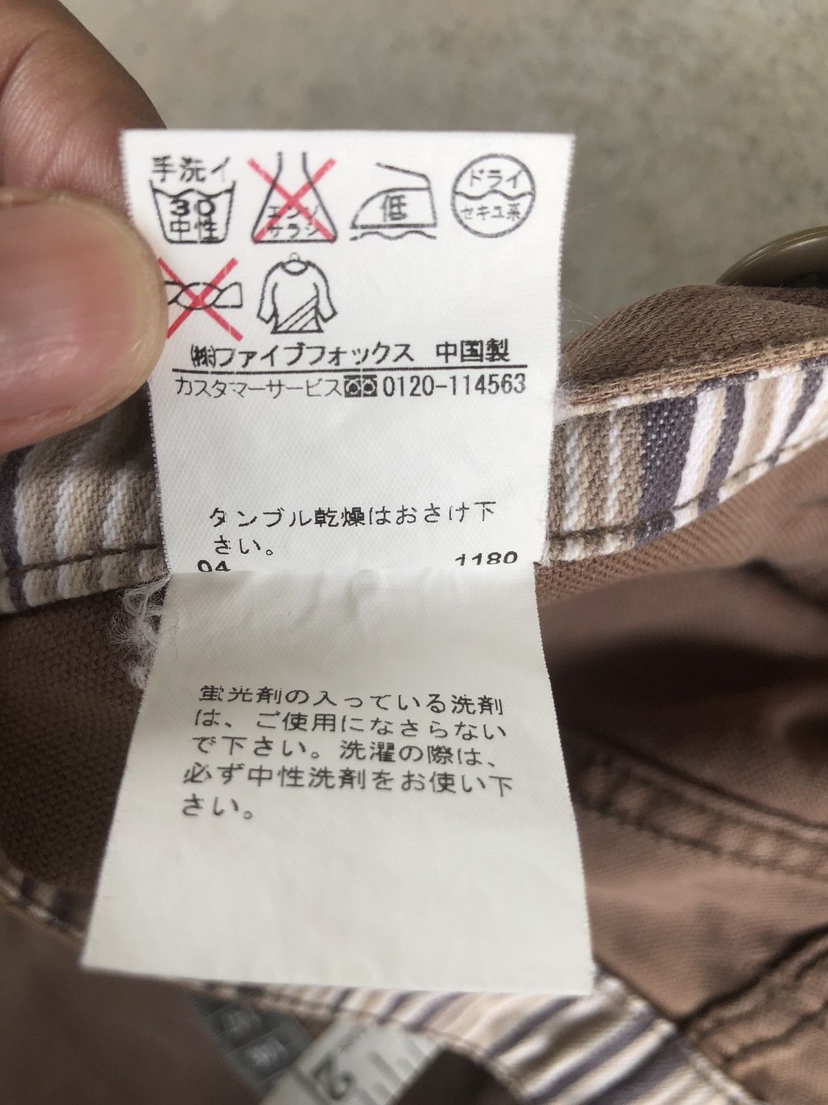 PPFM Japanese PPFM Cargo Pants Multipocket Size US 32 / EU 48 - 15 Thumbnail