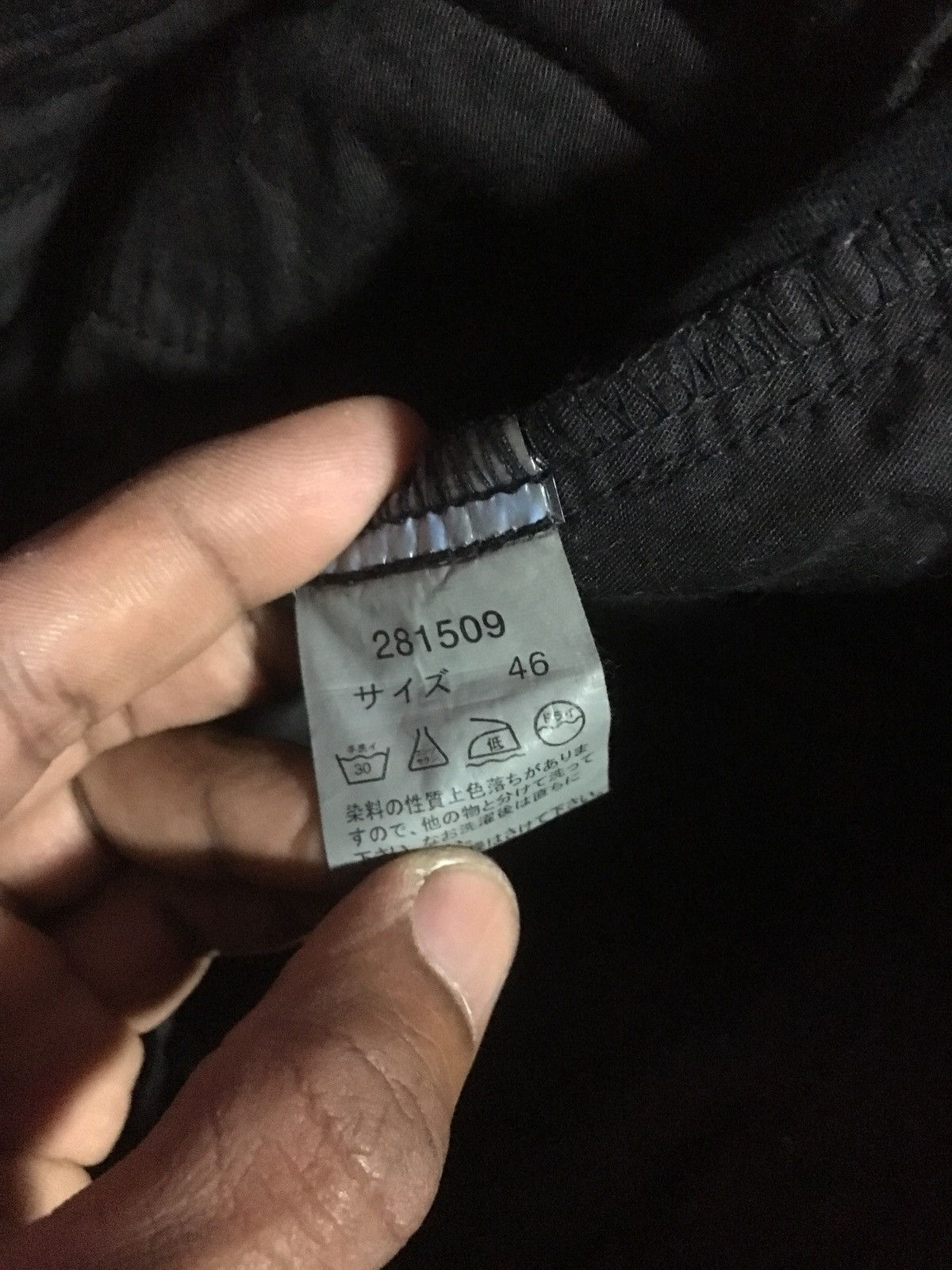 Japanese Brand LUV MAISON BLACK SIZE 34 SHORT PANTS Size US 34 / EU 50 - 6 Thumbnail