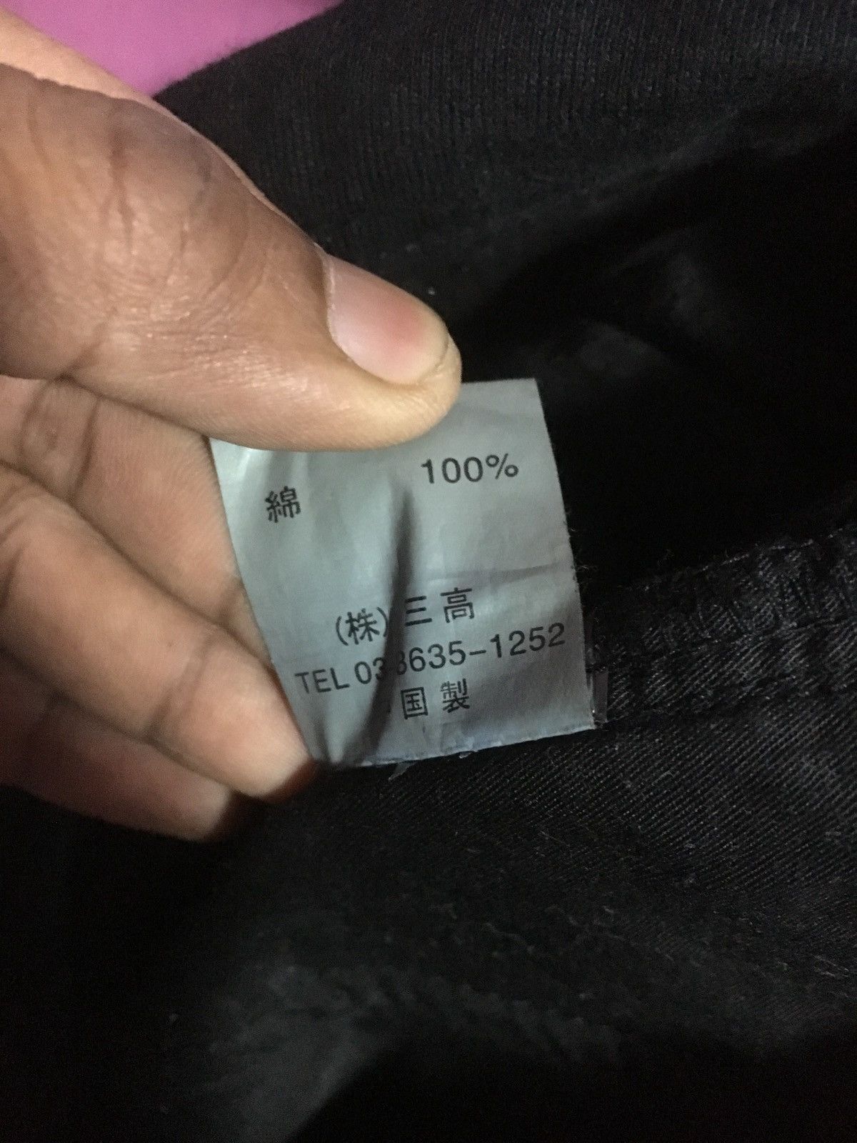Japanese Brand LUV MAISON BLACK SIZE 34 SHORT PANTS Size US 34 / EU 50 - 7 Thumbnail