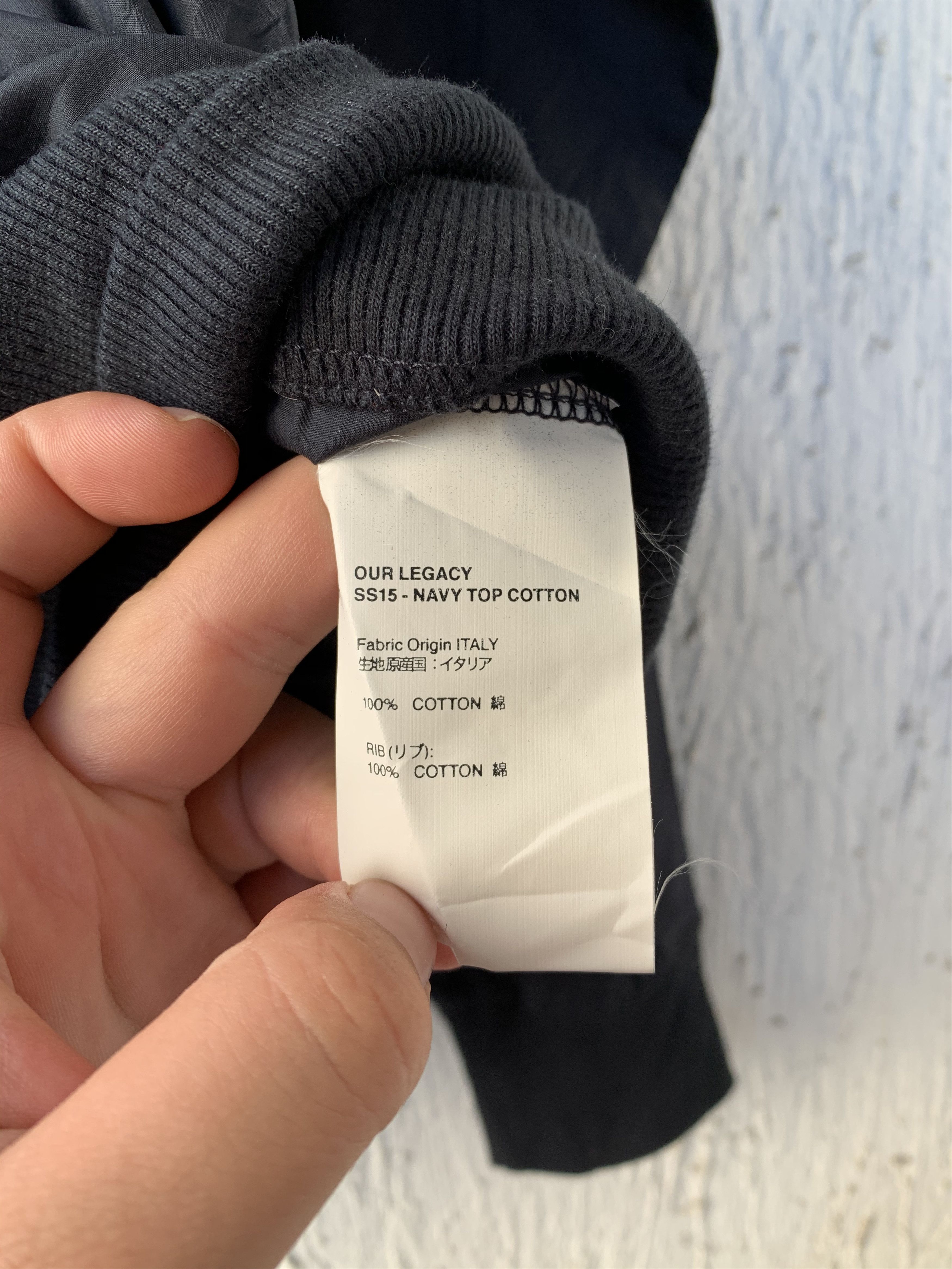 Our Legacy SS15 weaved sweat Size US M / EU 48-50 / 2 - 4 Thumbnail