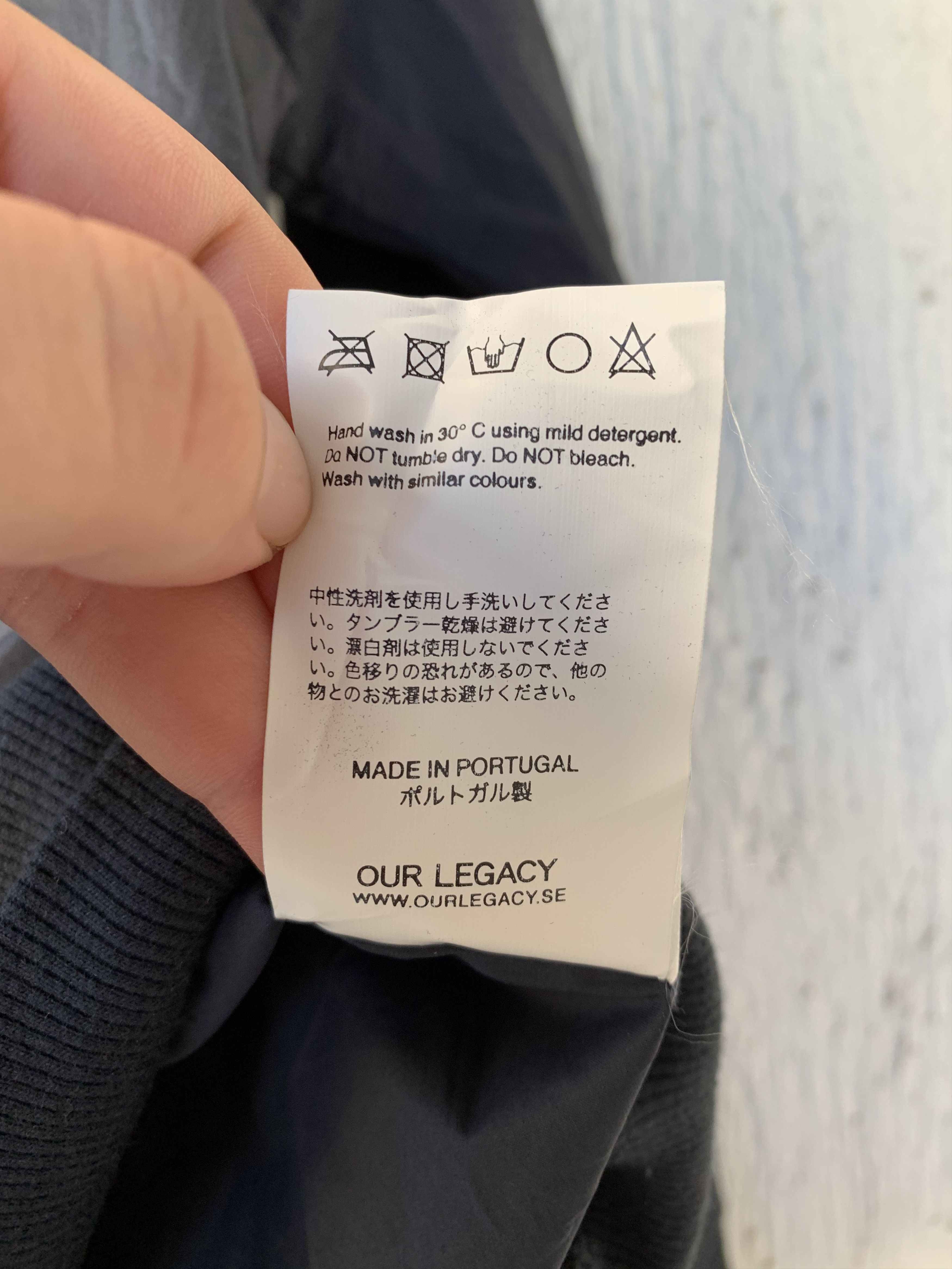 Our Legacy SS15 weaved sweat Size US M / EU 48-50 / 2 - 5 Thumbnail