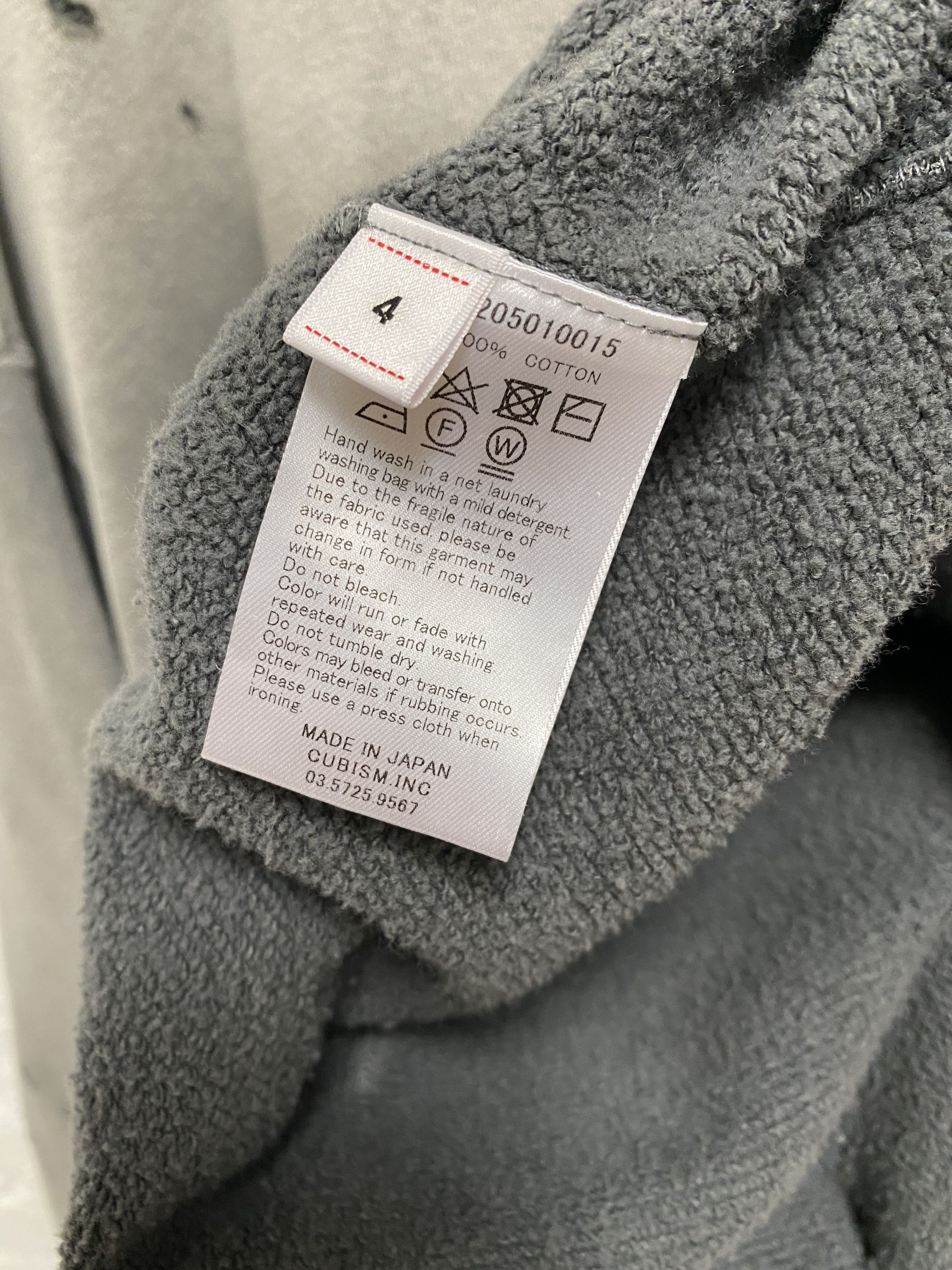Visvim Visvim Crush Hoodie Size 4 Size US XL / EU 56 / 4 - 7 Thumbnail
