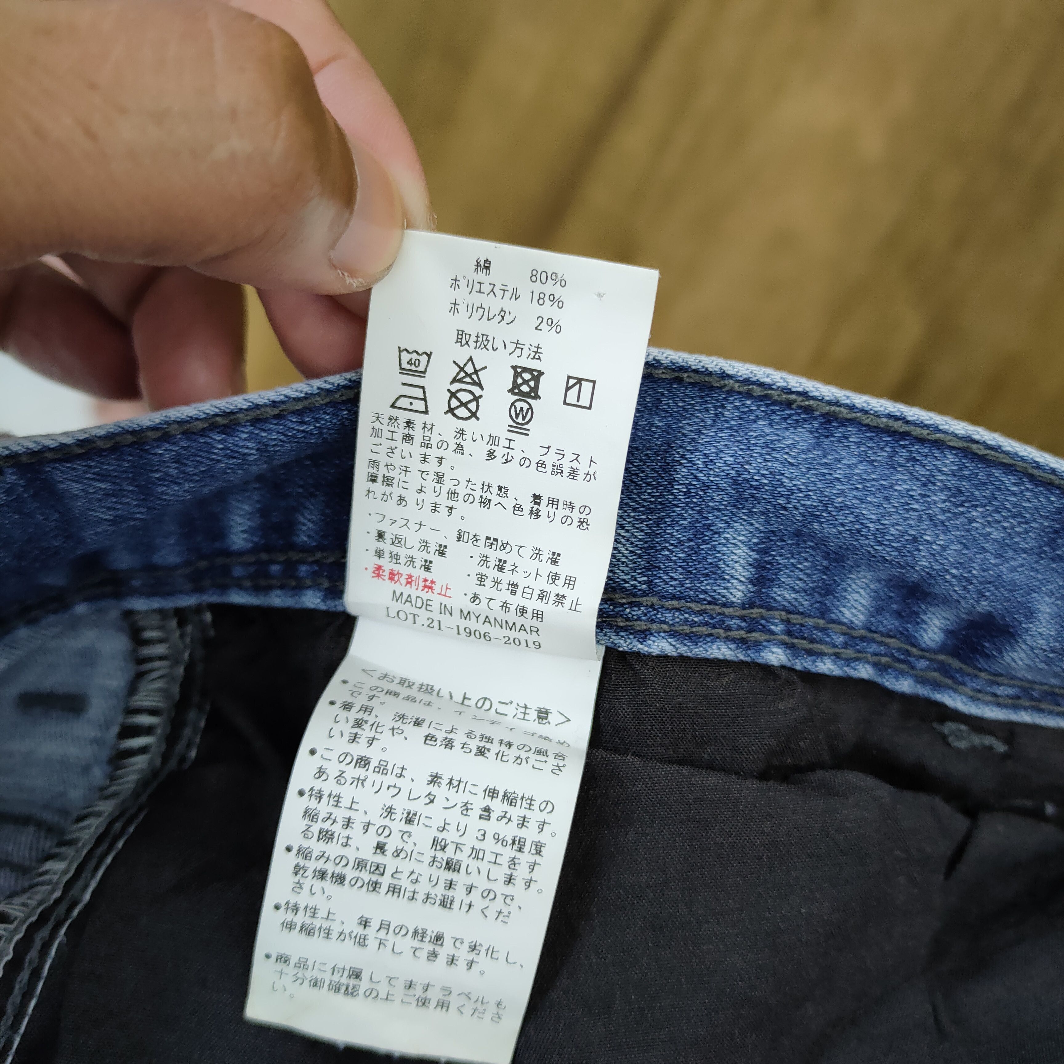 If Six Was Nine × Japanese Brand × Vintage VINTAGE JAPANESE BRAND FADED CARGO PANTS Size US 31 - 15 Thumbnail