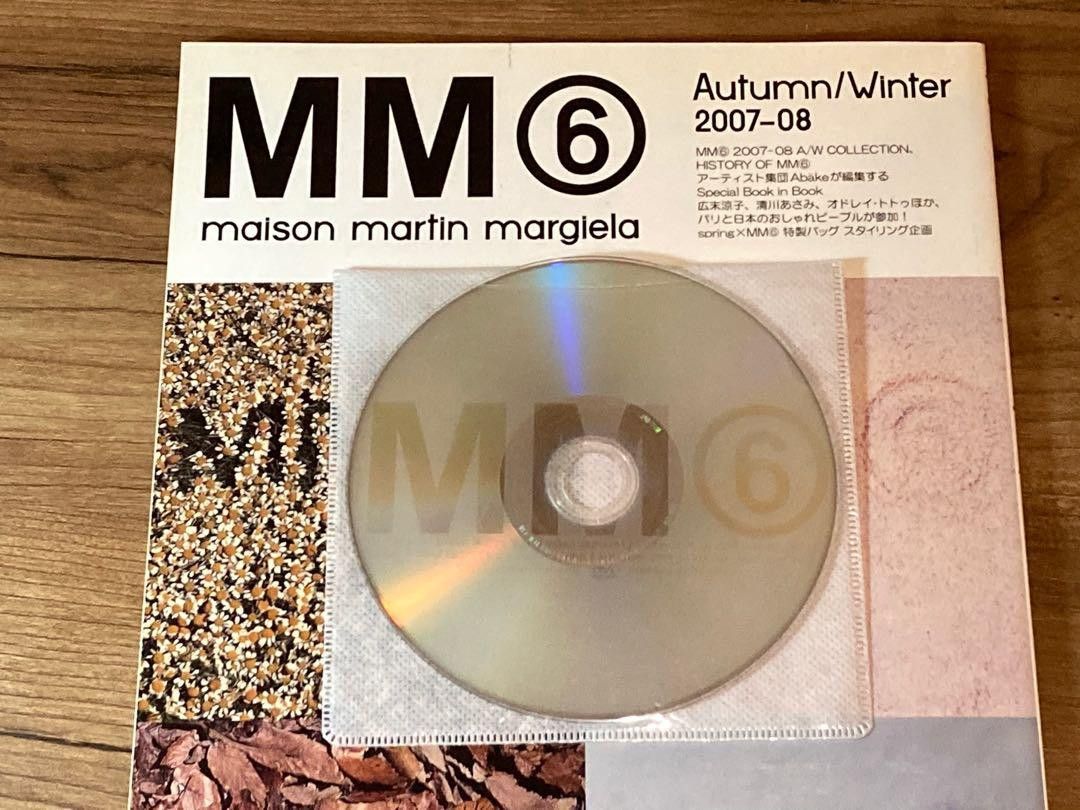 Maison Margiela MM6 MARGIELA SPRING magazine DVD Size ONE SIZE - 8 Thumbnail