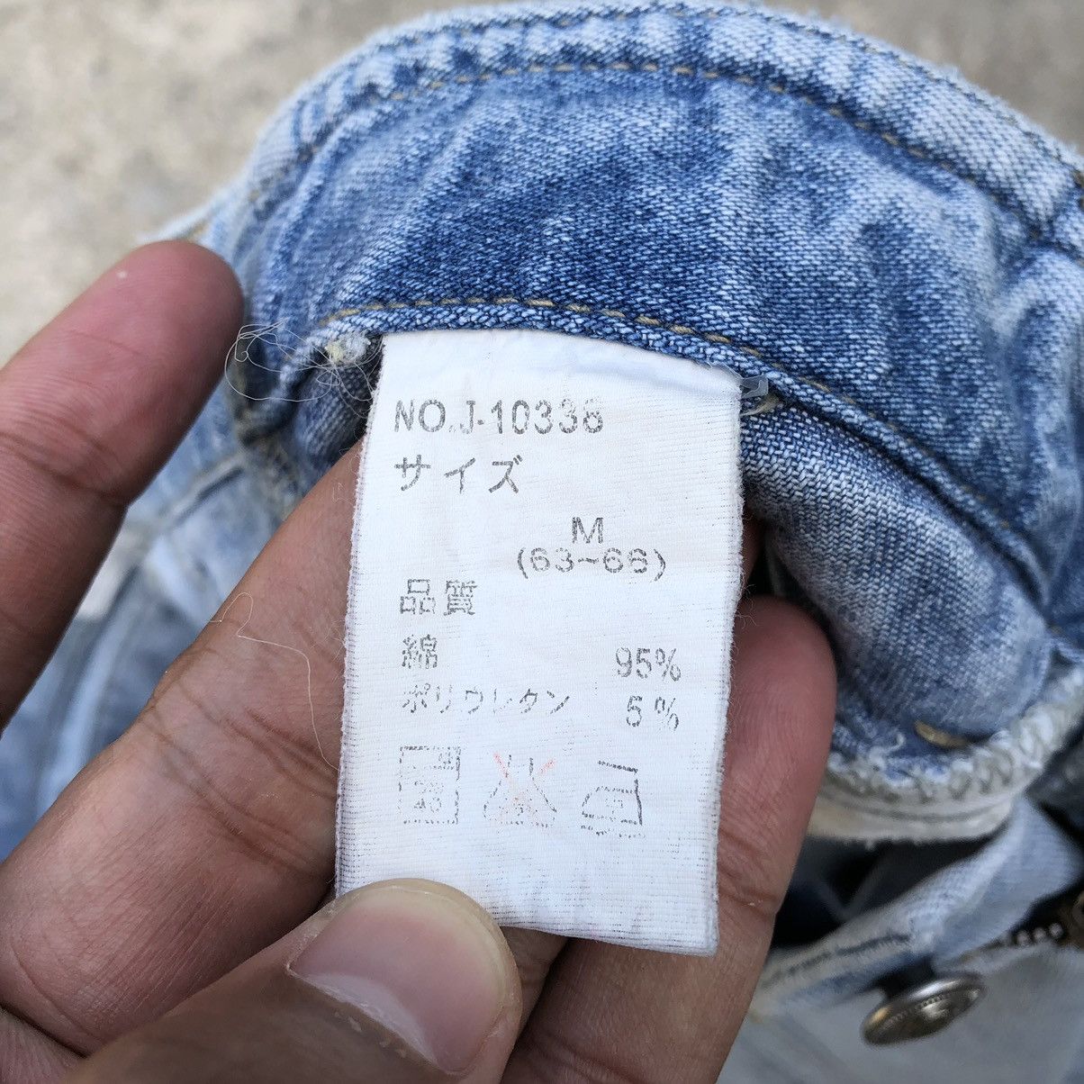 Japanese Brand 🔥Rare🔥🇯🇵Hit Project Corduroy Patchwork Boot Cut Denim Pants Size US 29 - 14 Thumbnail