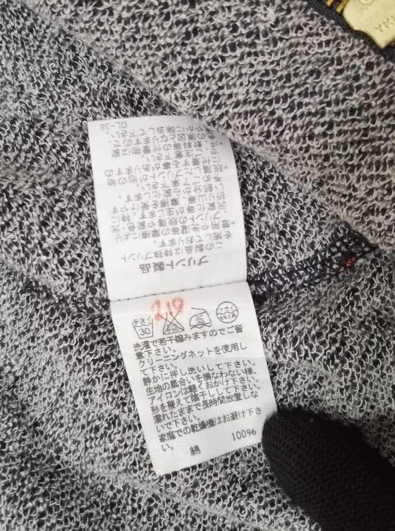 Tsumori Chisato RARE🔥 Chisato Hoodie by Issey Miyake Design Size US M / EU 48-50 / 2 - 10 Thumbnail