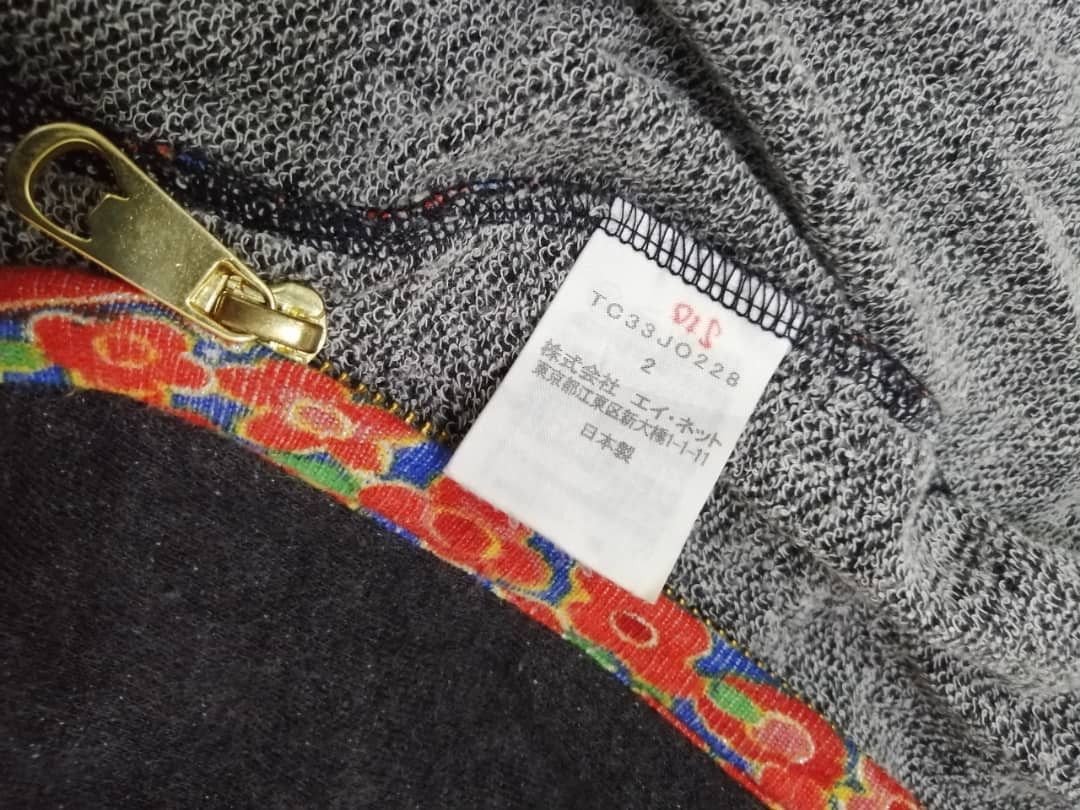 Tsumori Chisato RARE🔥 Chisato Hoodie by Issey Miyake Design Size US M / EU 48-50 / 2 - 7 Thumbnail