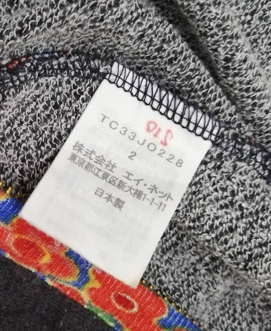 Tsumori Chisato RARE🔥 Chisato Hoodie by Issey Miyake Design Size US M / EU 48-50 / 2 - 8 Thumbnail