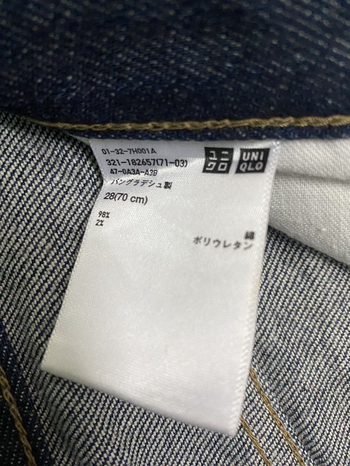 Japanese Brand UNIQLO SELVAGE DENIM SIZE 28 Size US 28 / EU 44 - 6 Thumbnail