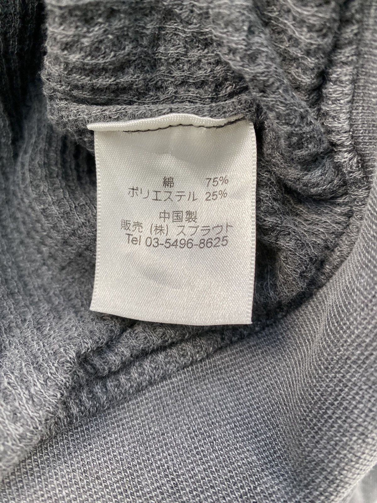 Distressed Fuck Jeans zip up Black Sweaters