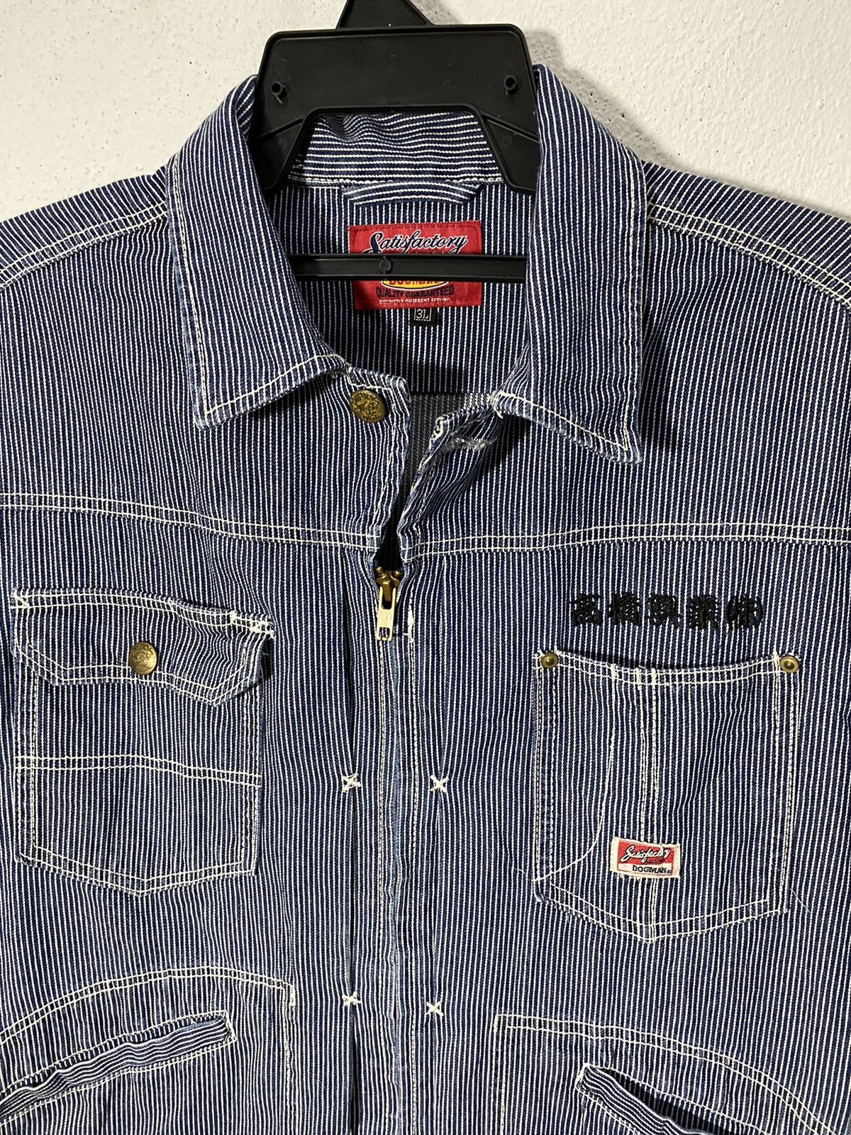 Japanese Brand × Other dogman x satisfactory worker jacket Size US XXL / EU 58 / 5 - 6 Thumbnail
