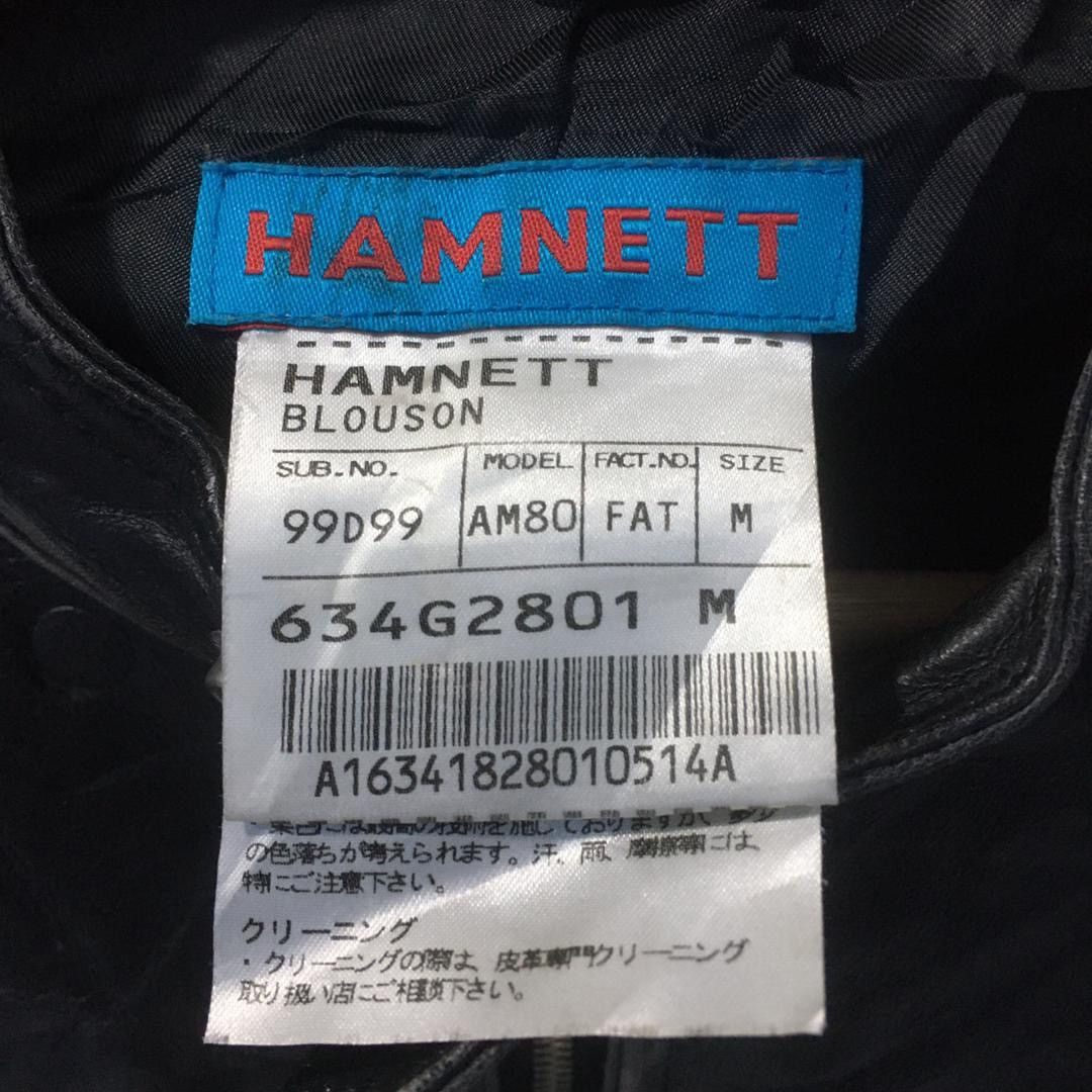 Katharine Hamnett London Hemnett blouson Women suede Leather Faded Jackets Size M / US 6-8 / IT 42-44 - 7 Thumbnail