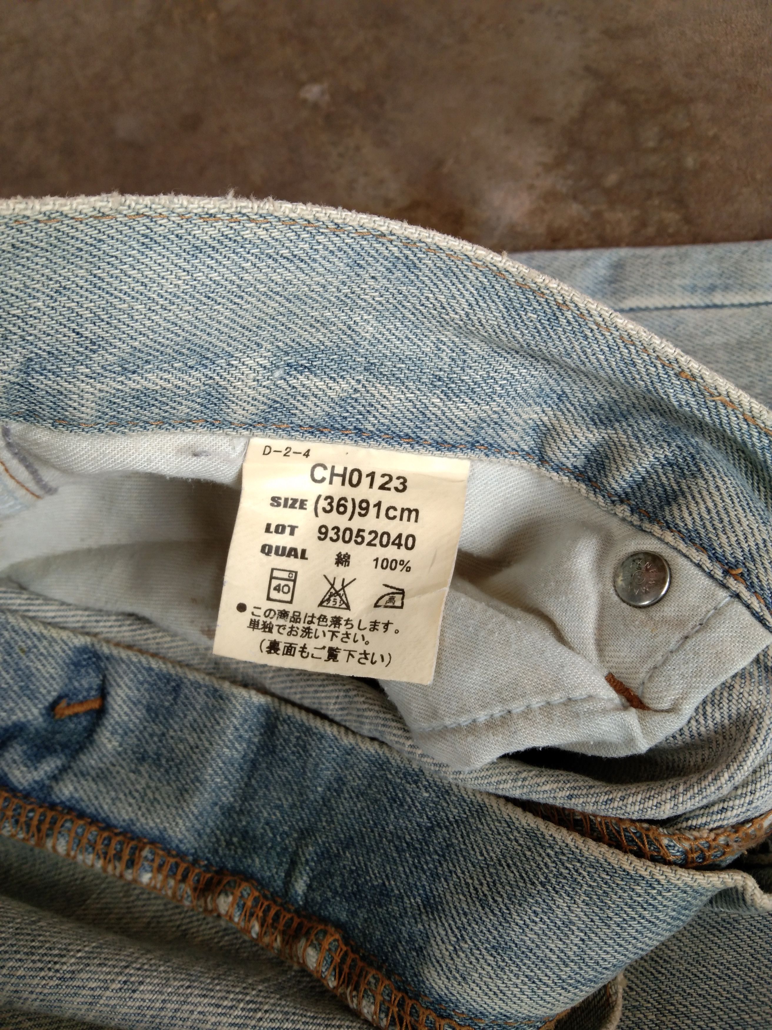 Japanese Brand 90s Vintage Bobson Limited Edition Distressed Jeans 36x33 Size US 36 / EU 52 - 8 Thumbnail