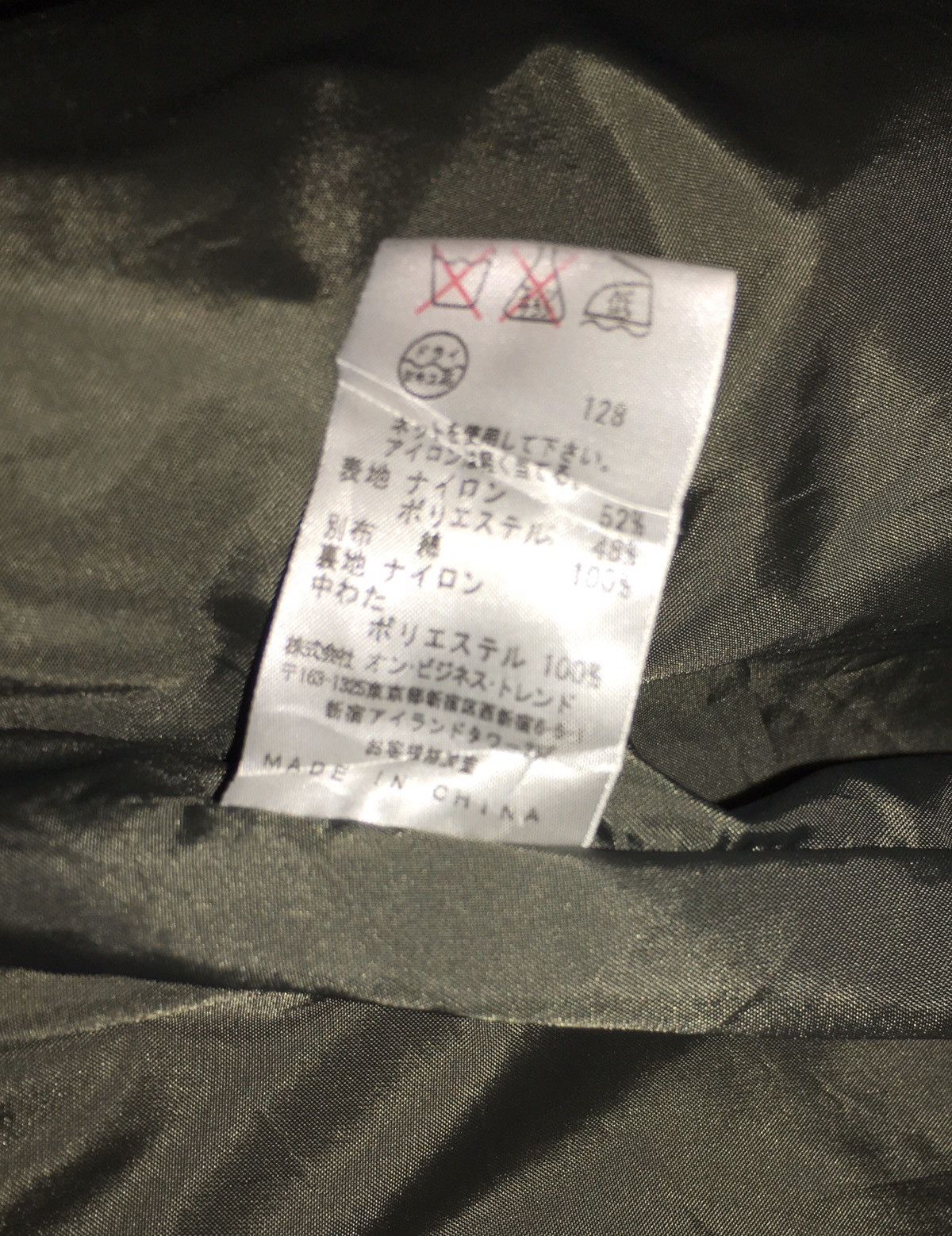 Calvin Klein Corduroys Quilted down green jackets Size M / US 6-8 / IT 42-44 - 7 Thumbnail