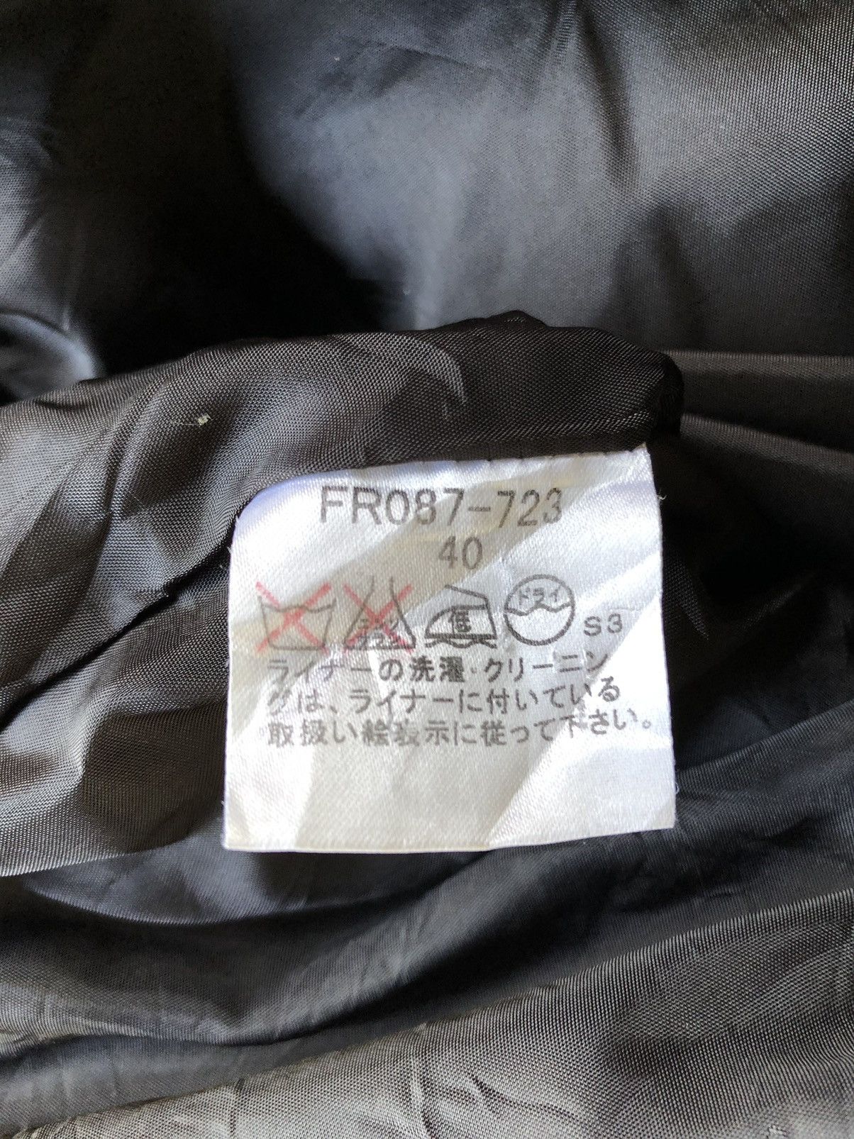 Burberry Vintage Burberry London Nylon Hoodies black Long jackets Size US L / EU 52-54 / 3 - 7 Thumbnail