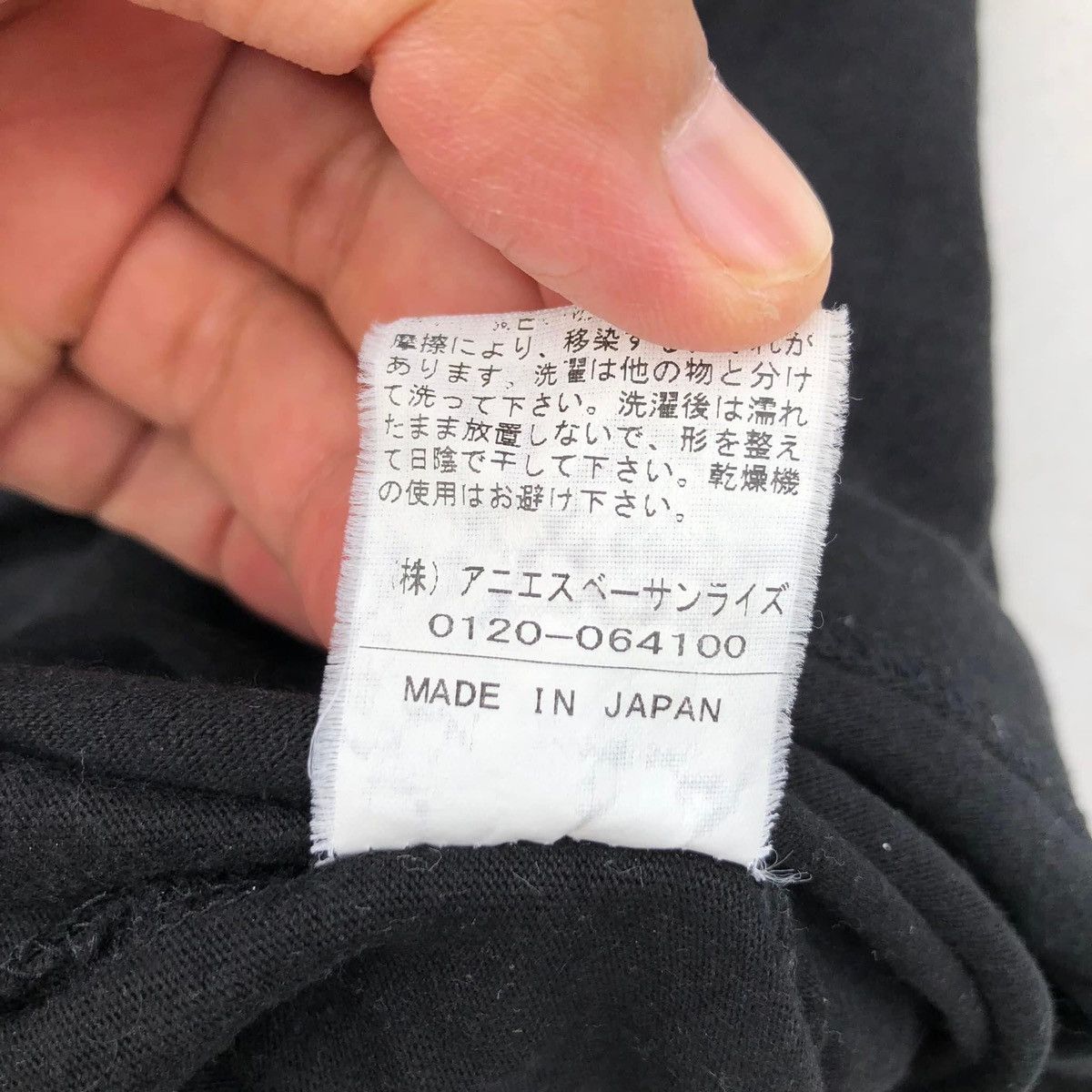 agnes b. 🔥Accept Binding Offer🔥 Agnes b. Size US M / EU 48-50 / 2 - 6 Thumbnail