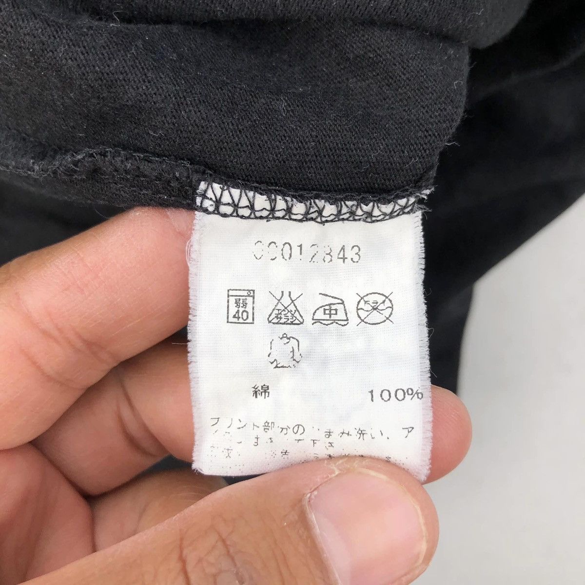 agnes b. 🔥Accept Binding Offer🔥 Agnes b. Size US M / EU 48-50 / 2 - 5 Thumbnail
