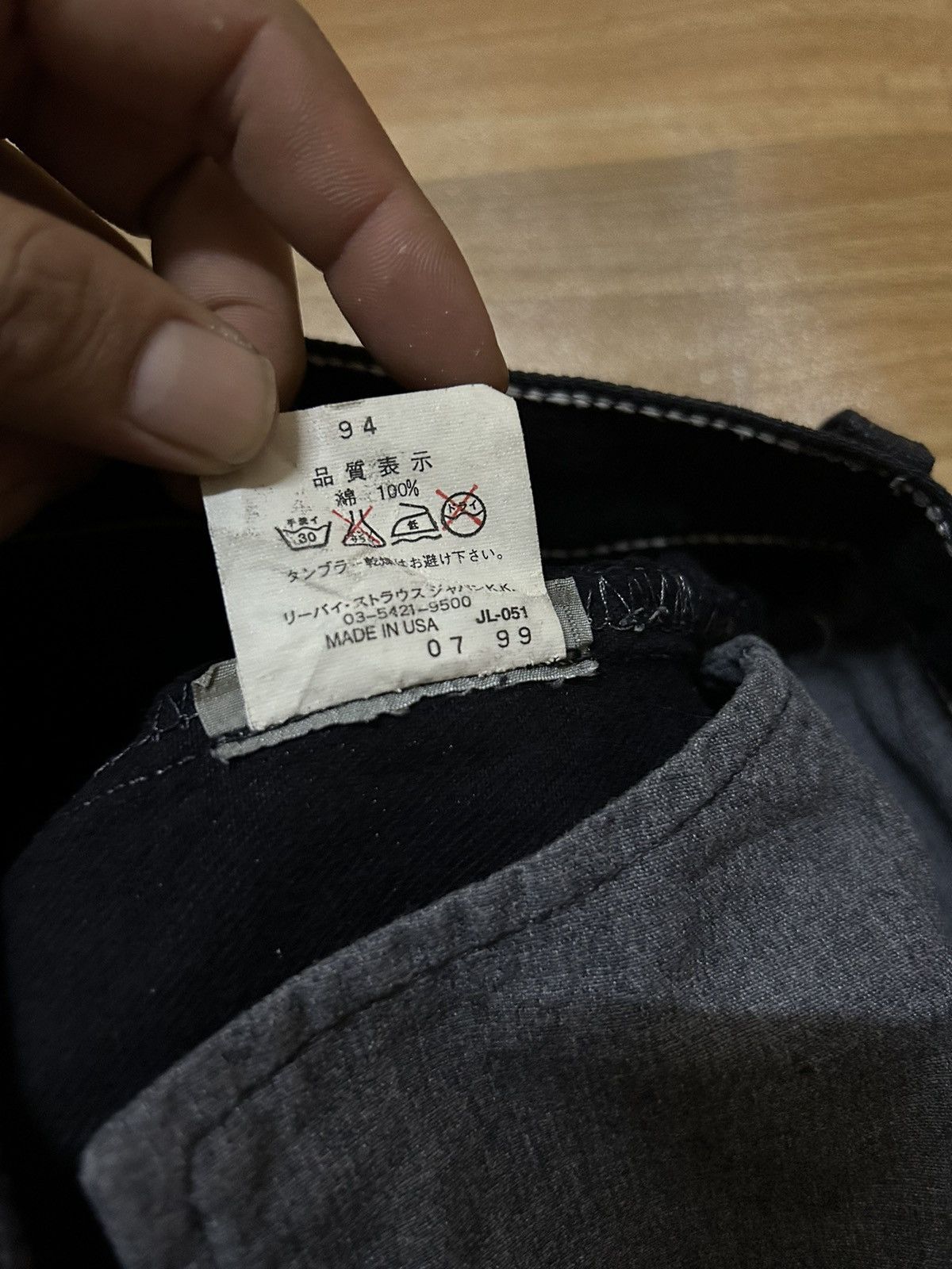 Levi's × Levi's Made & Crafted × Levi's Vintage Clothing 💥VINTAGE LEVIS 501 SUPER BLACK 🔥🔥 Size US 30 / EU 46 - 17 Thumbnail